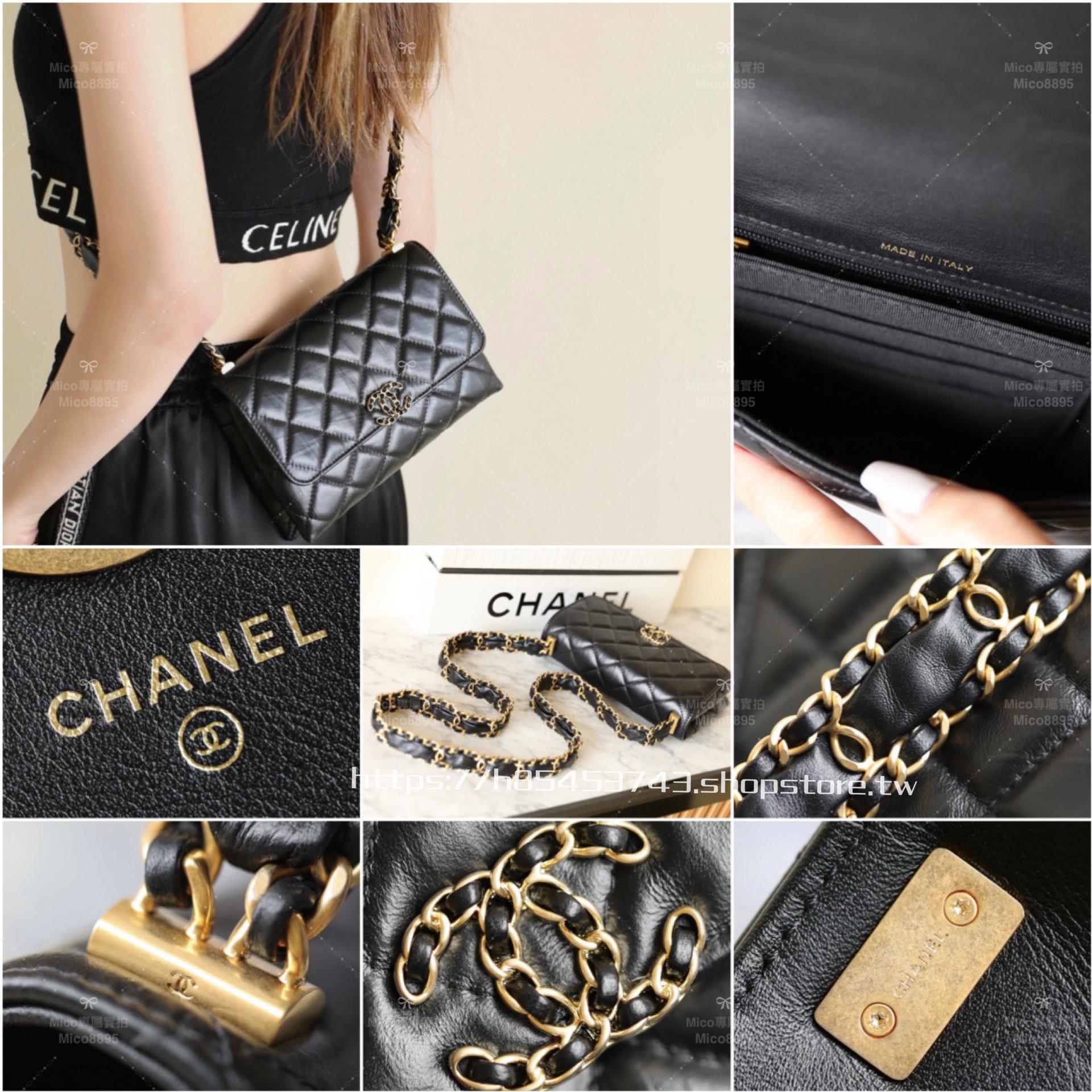 CHANEL 23K秋冬 19Bag系列 鏈條豆腐包/風琴包 18cm