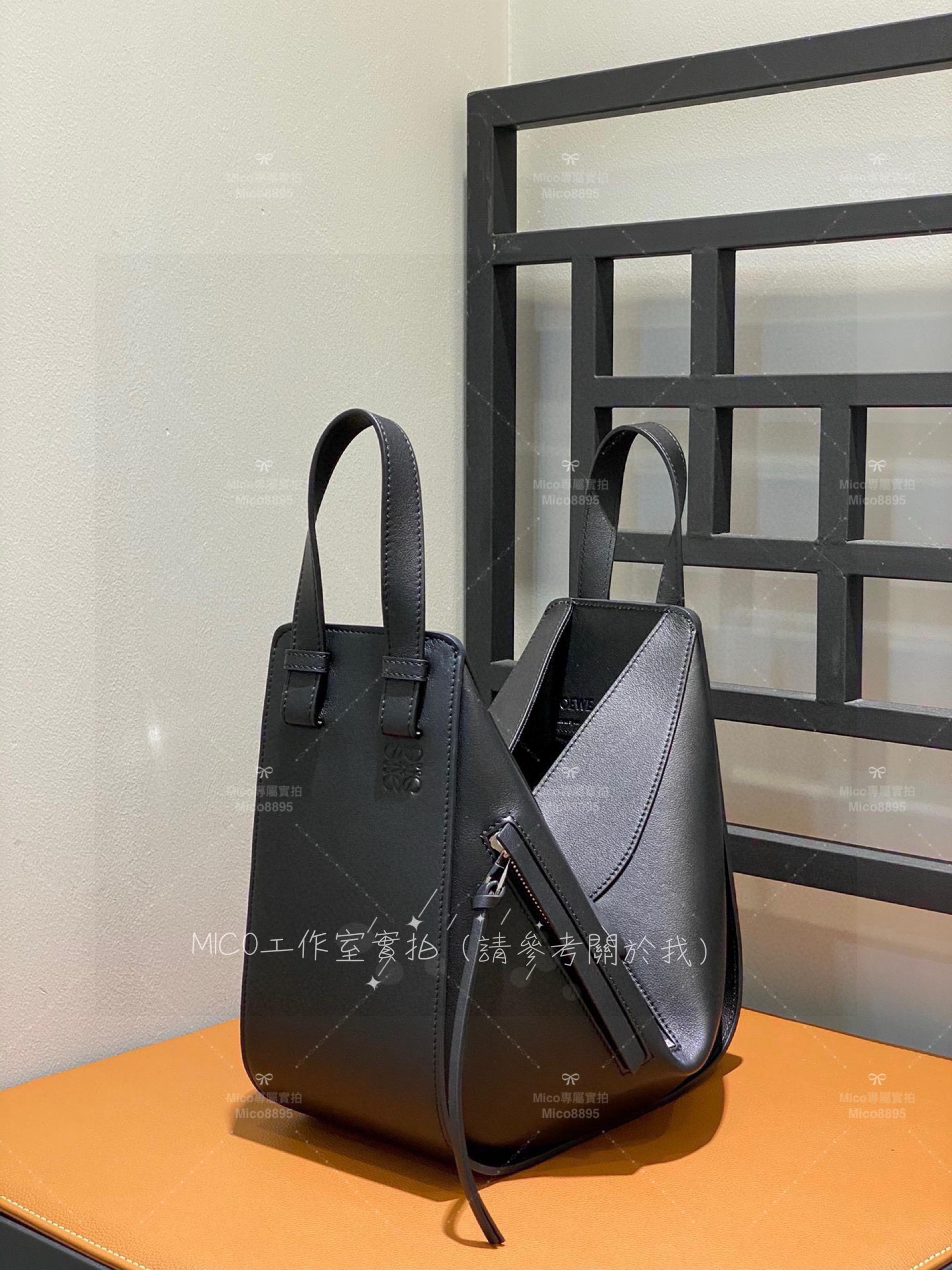 Loewe 平紋黑色 Hammock bag 吊床包 可斜跨/肩背/手提 小號 29cm