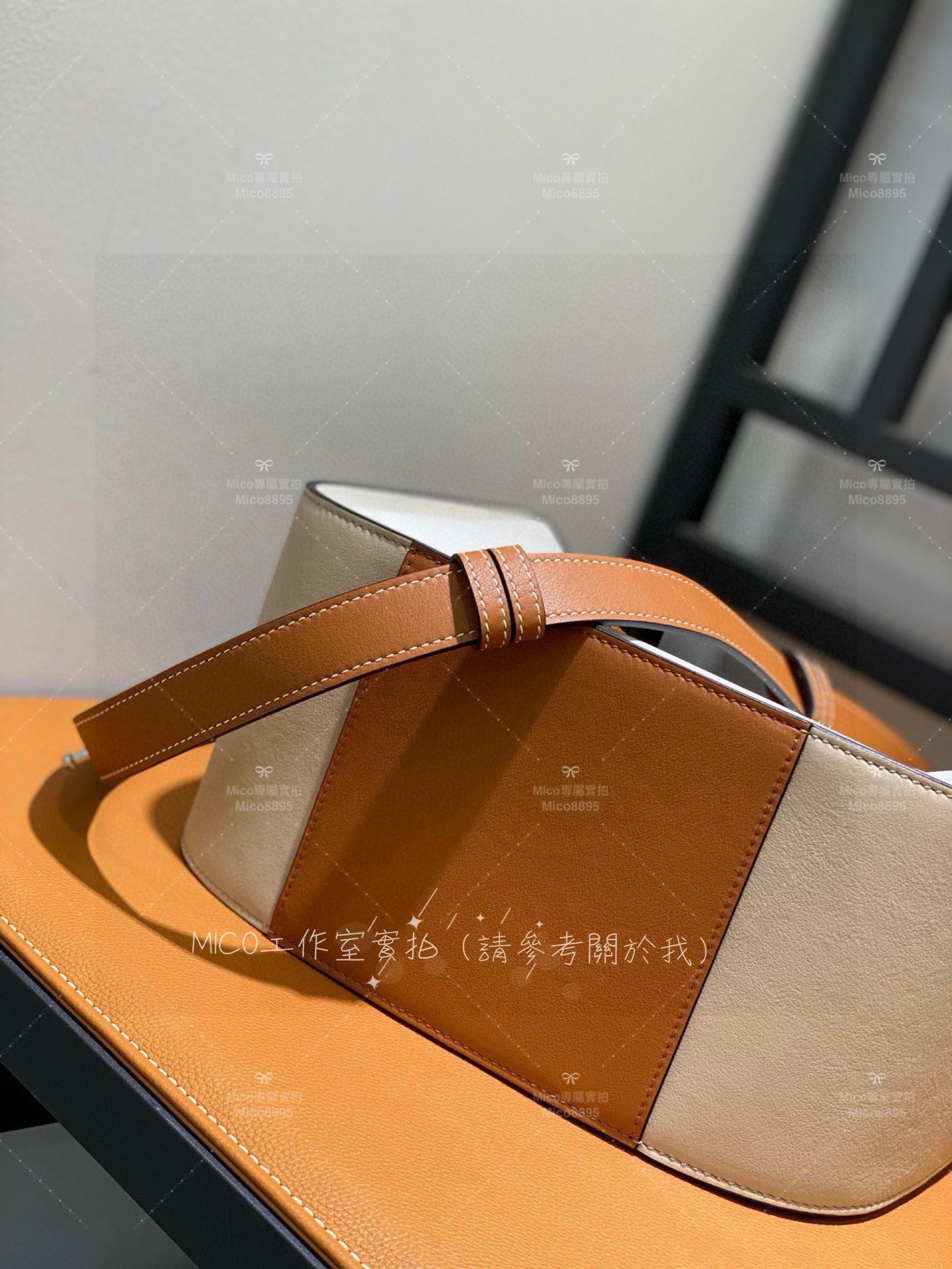 Loewe 拼色 Hammock bag 吊床包 可斜跨/肩背/手提 小號 29cm