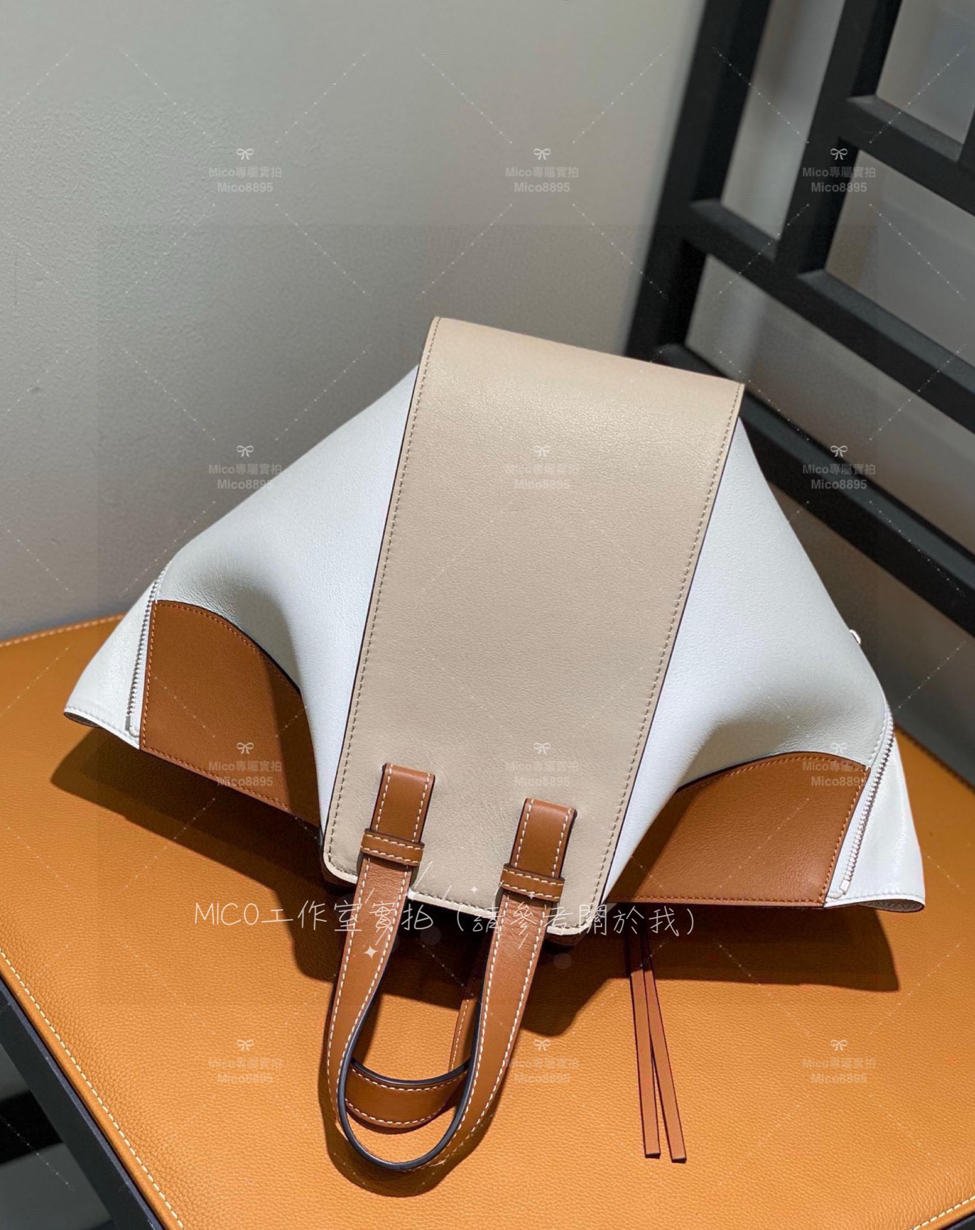 Loewe 拼色 Hammock bag 吊床包 可斜跨/肩背/手提 小號 29cm