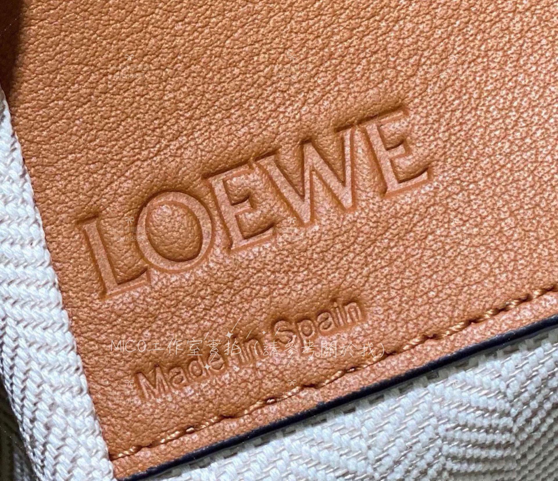 Loewe 拼色 Hammock bag 吊床包 可斜跨/肩背/手提 小號 29cm