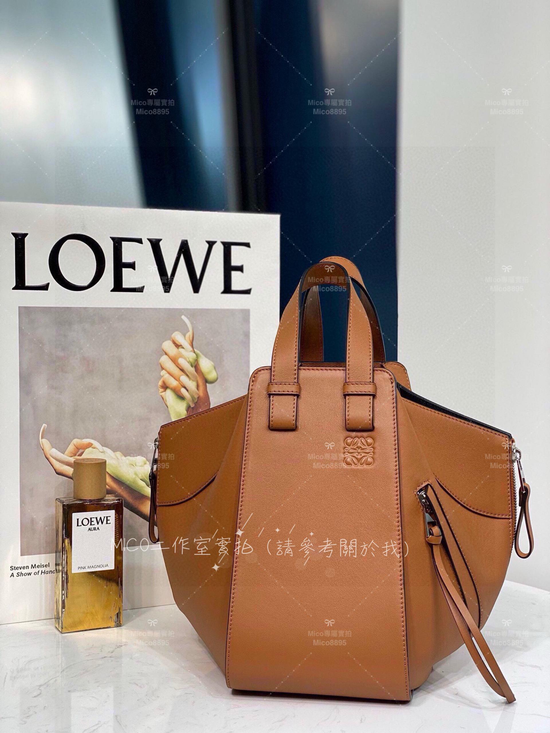 Loewe 經典焦糖純色平紋 Hammock bag 吊床包 可斜跨/肩背/手提 小號 29cm