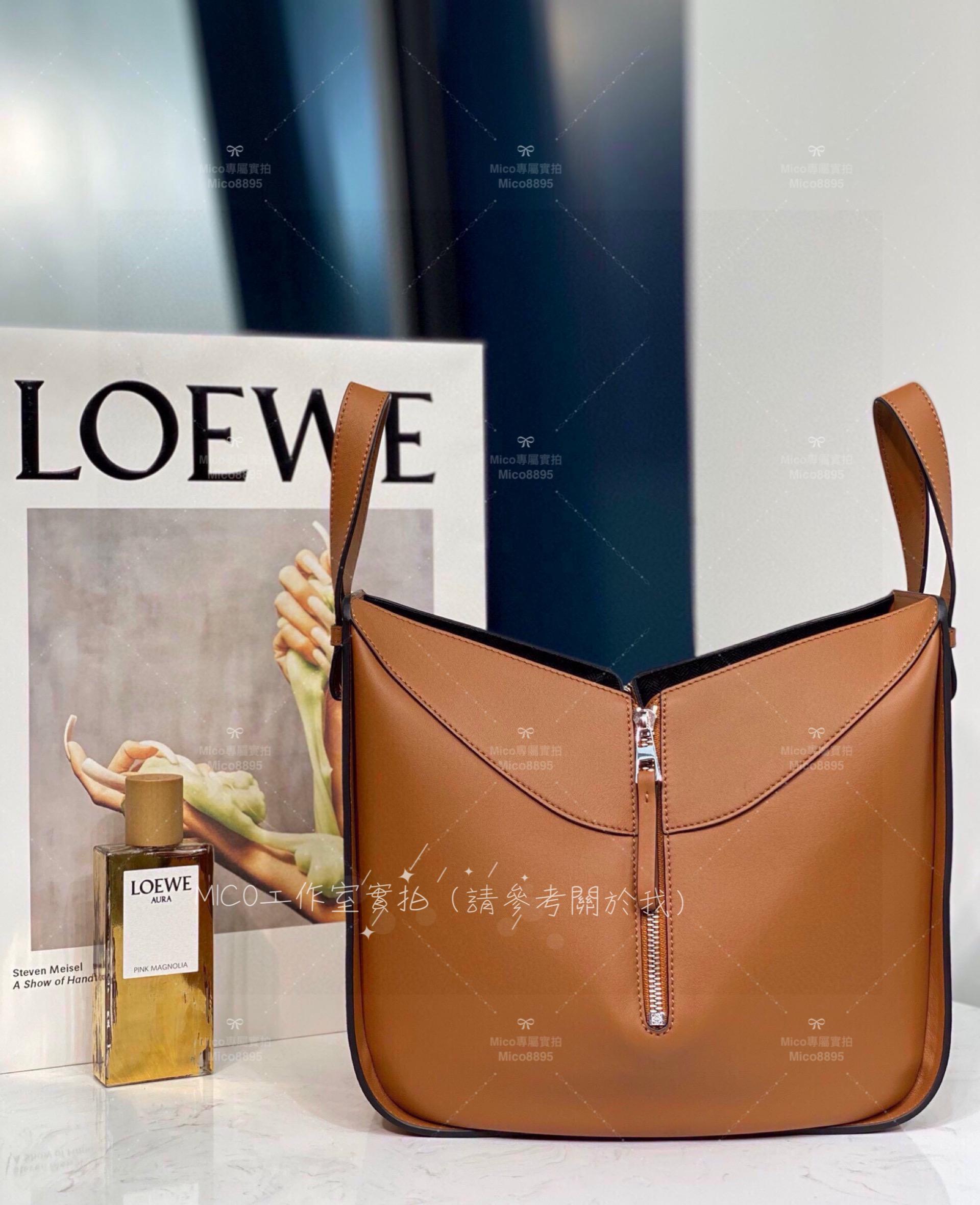 Loewe 經典焦糖純色平紋 Hammock bag 吊床包 可斜跨/肩背/手提 小號 29cm