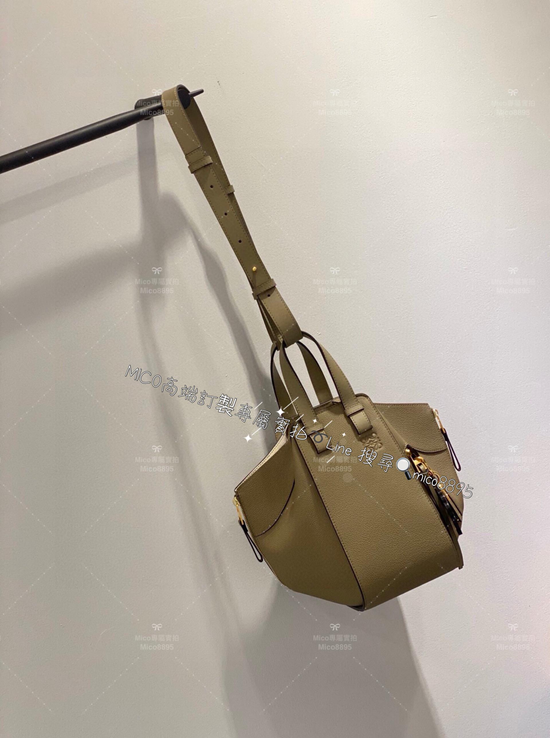 Loewe 荔枝皮軍綠色 Hammock bag 吊床包 可斜跨/肩背/手提 小號 29cm