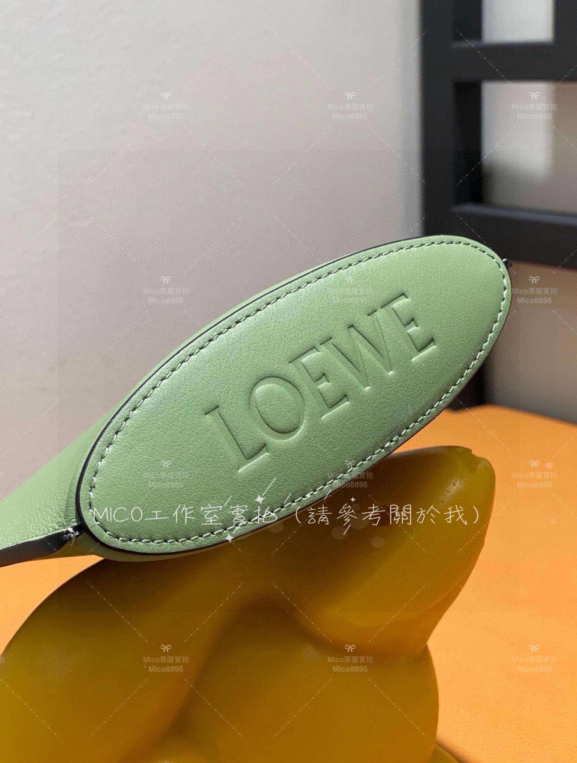 Loewe 牛油果綠 Anagram 立體Logo Dice Pocket手機包 20.5cm