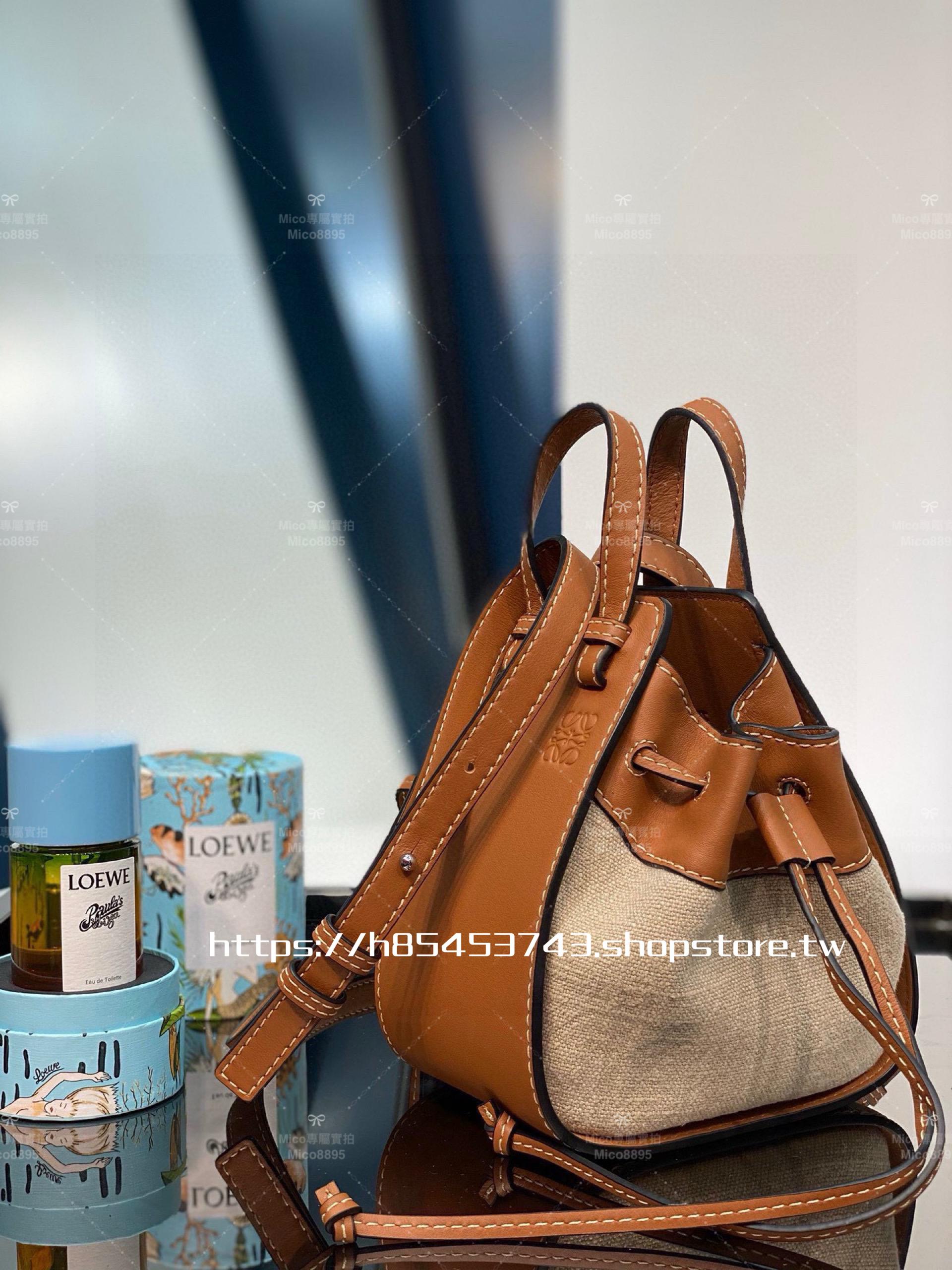 Loewe Mini Hammock Drawstring  亞麻拼焦糖 迷你吊床包 19cm