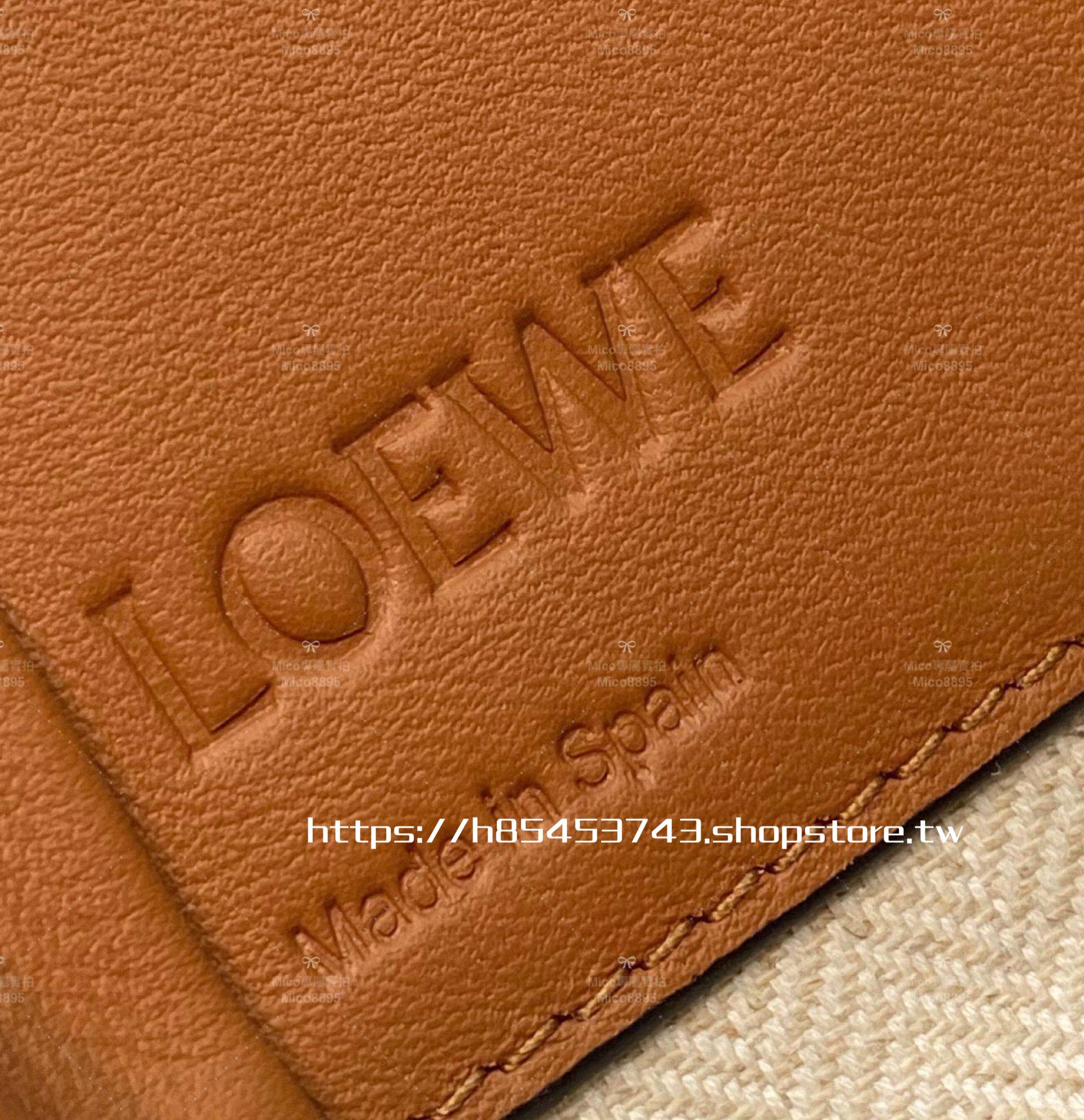 Loewe Mini Hammock Drawstring  亞麻拼焦糖 迷你吊床包 19cm