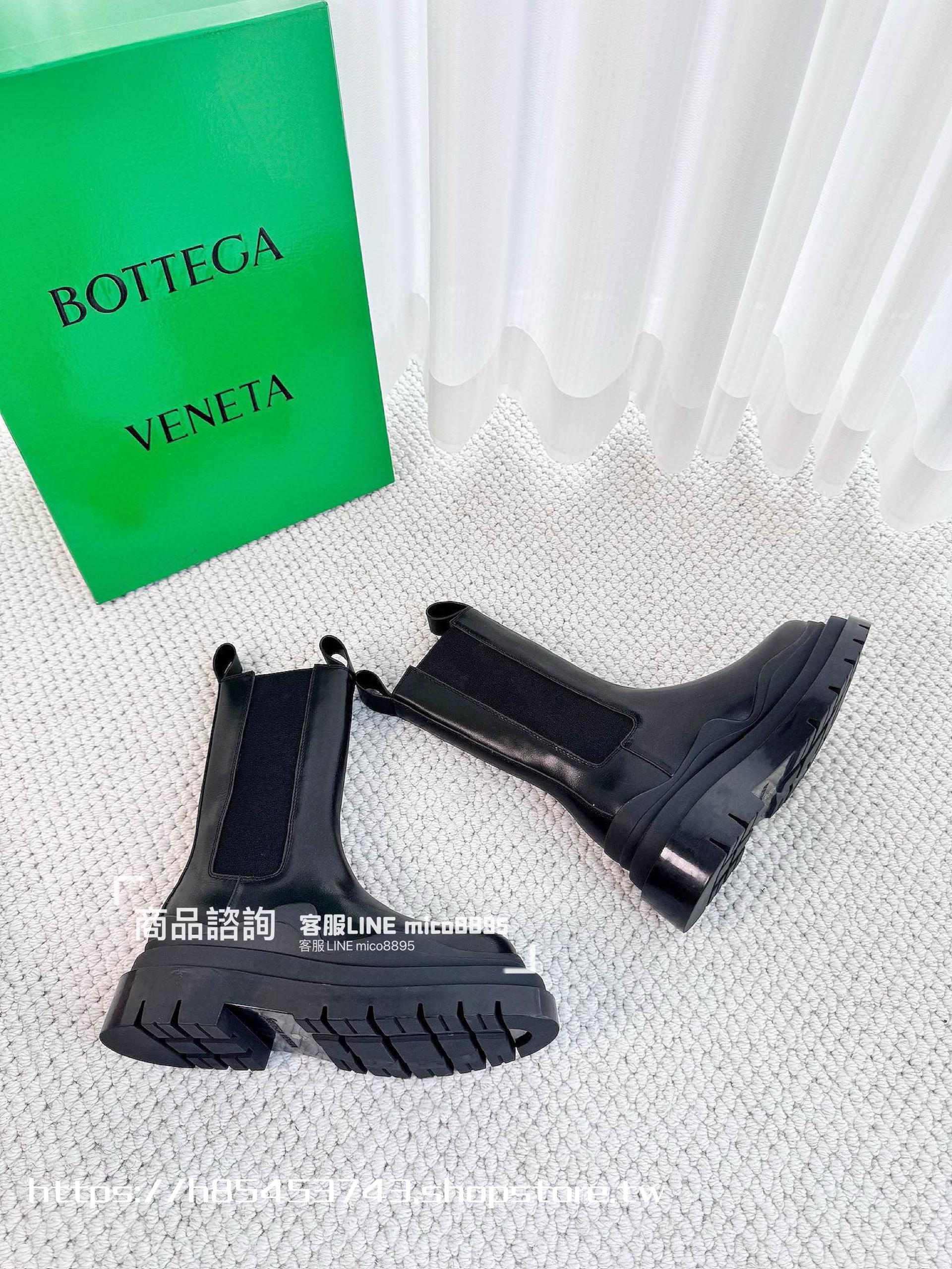 Bottega Venetian 經典系列 厚底 彩色底 中筒靴  35-40