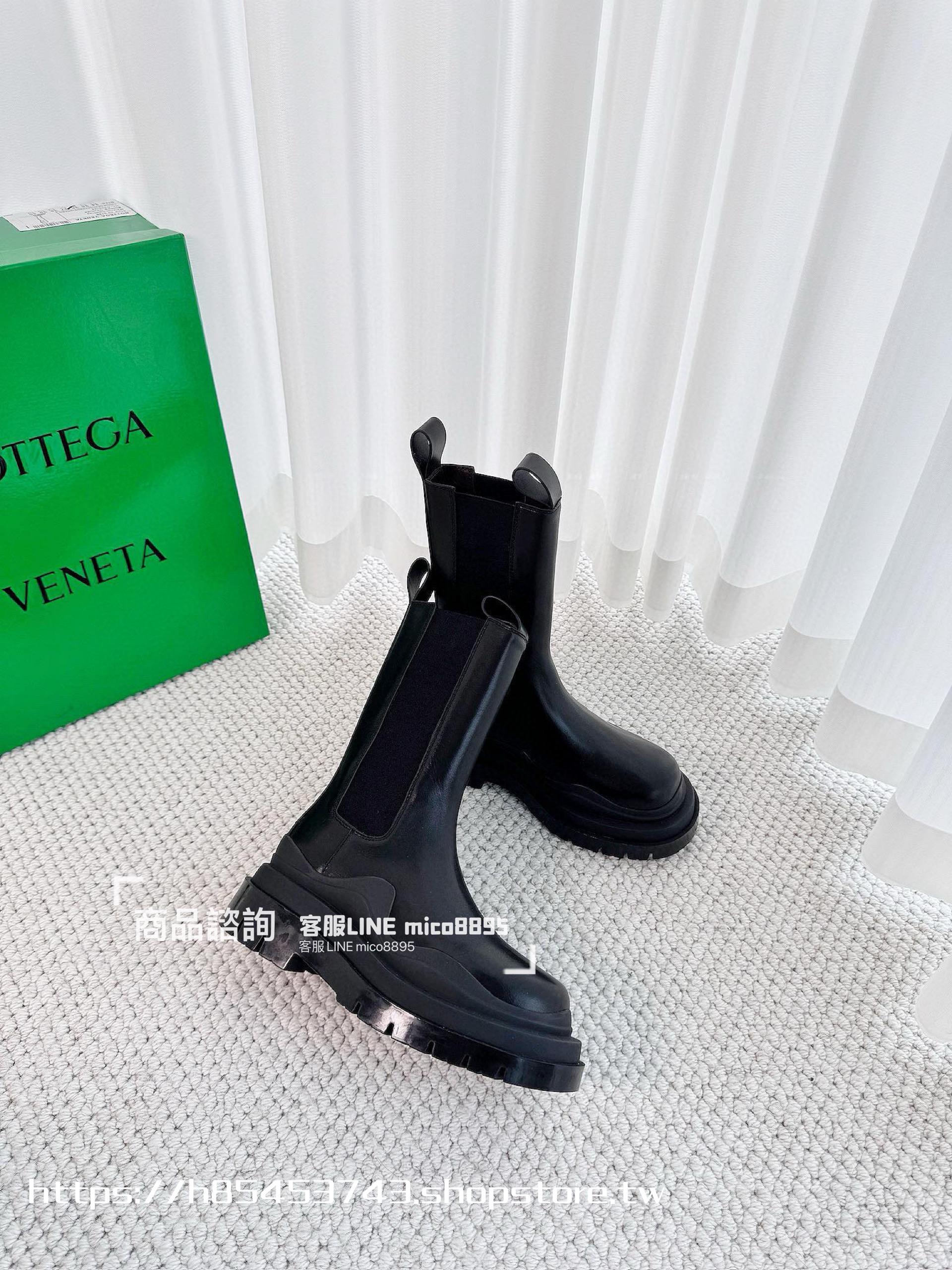 Bottega Venetian 經典系列 厚底 彩色底 中筒靴  35-40