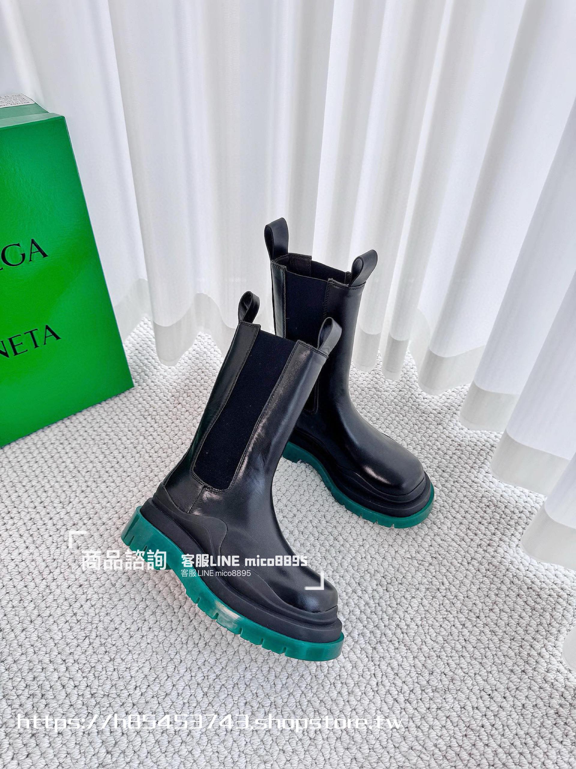 Bottega Venetian 經典系列 厚底 綠底 中筒靴  35-40