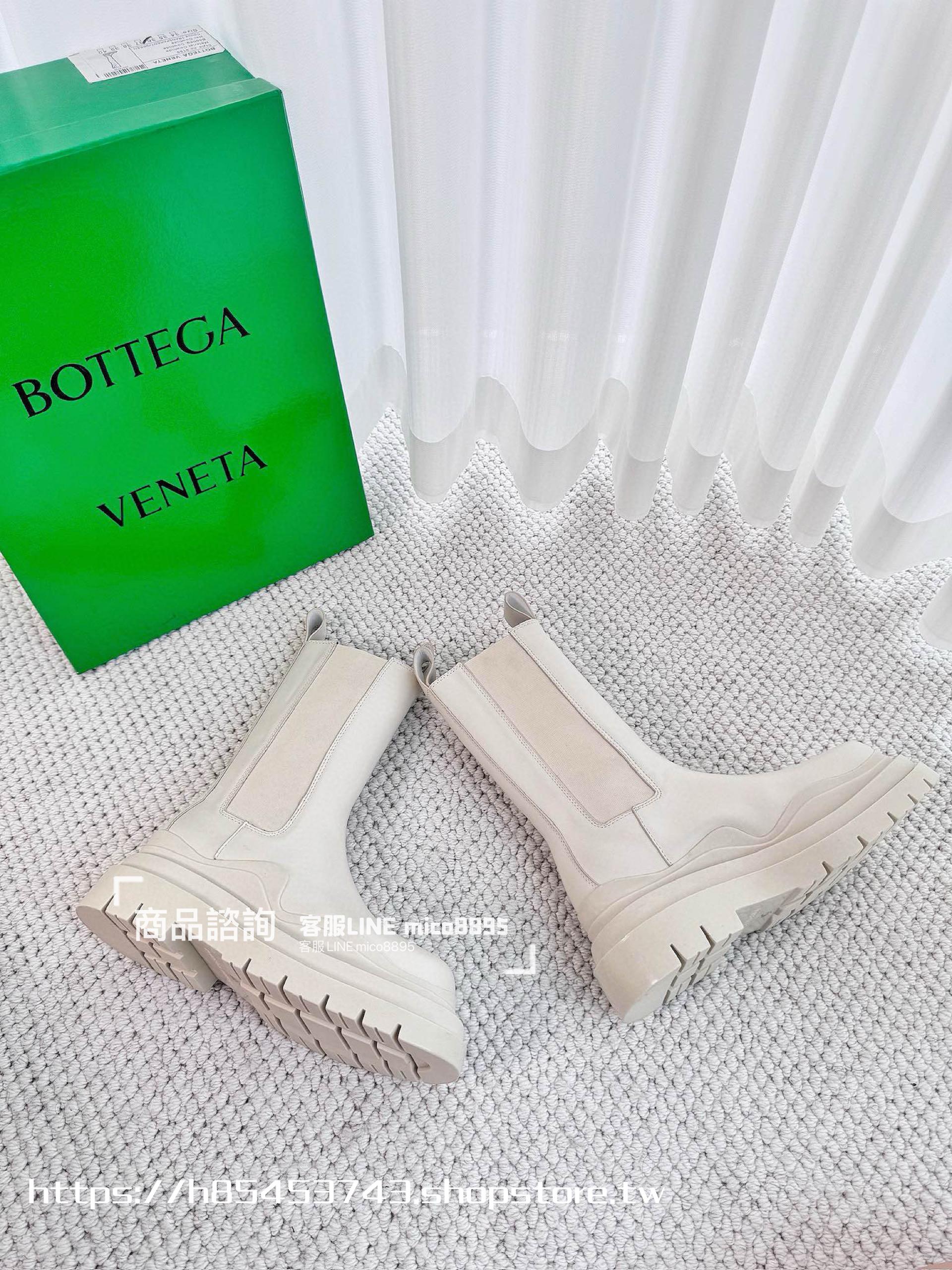 Bottega Venetian 經典系列 純白款厚底中筒靴  35-40