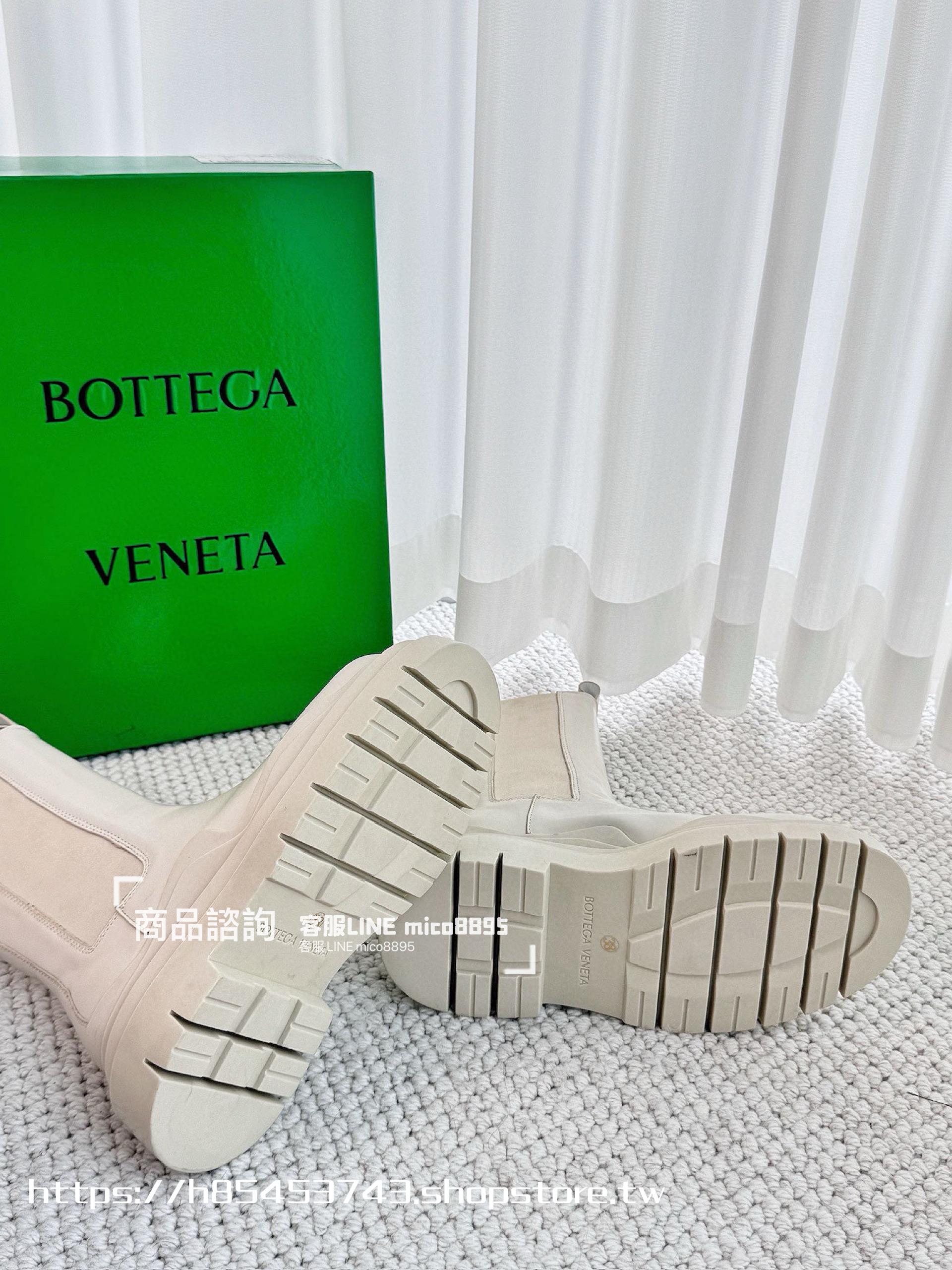 Bottega Venetian 經典系列 純白款厚底中筒靴  35-40