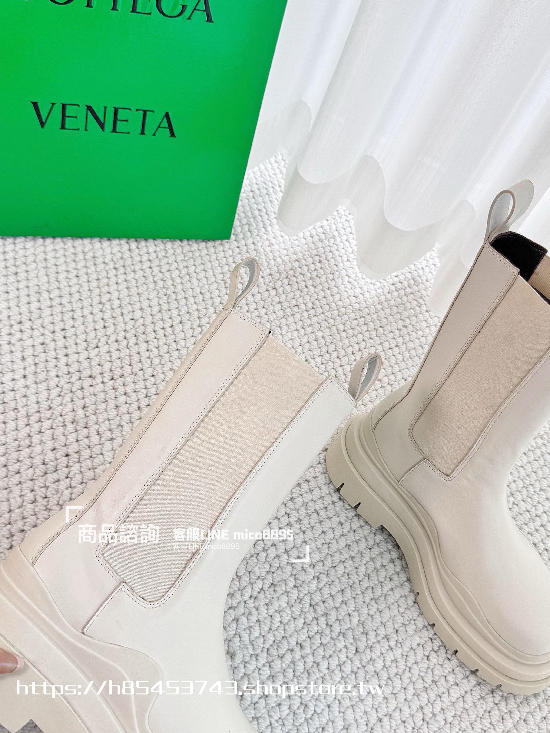 Bottega Venetian 經典系列 純白款厚底中筒靴  35-40