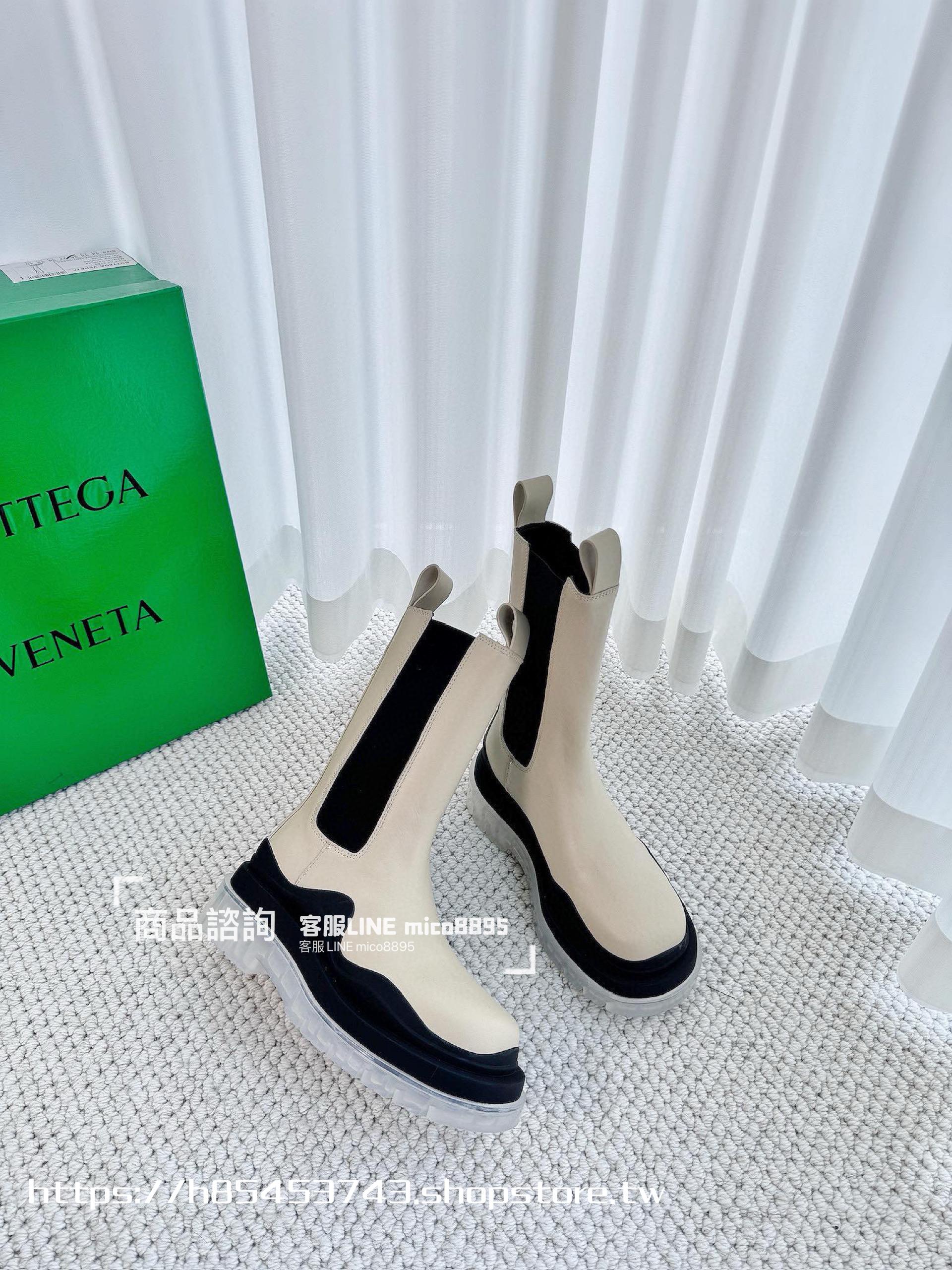 Bottega Venetian 經典系列 奶油米白色透明底 厚底中筒靴  35-40