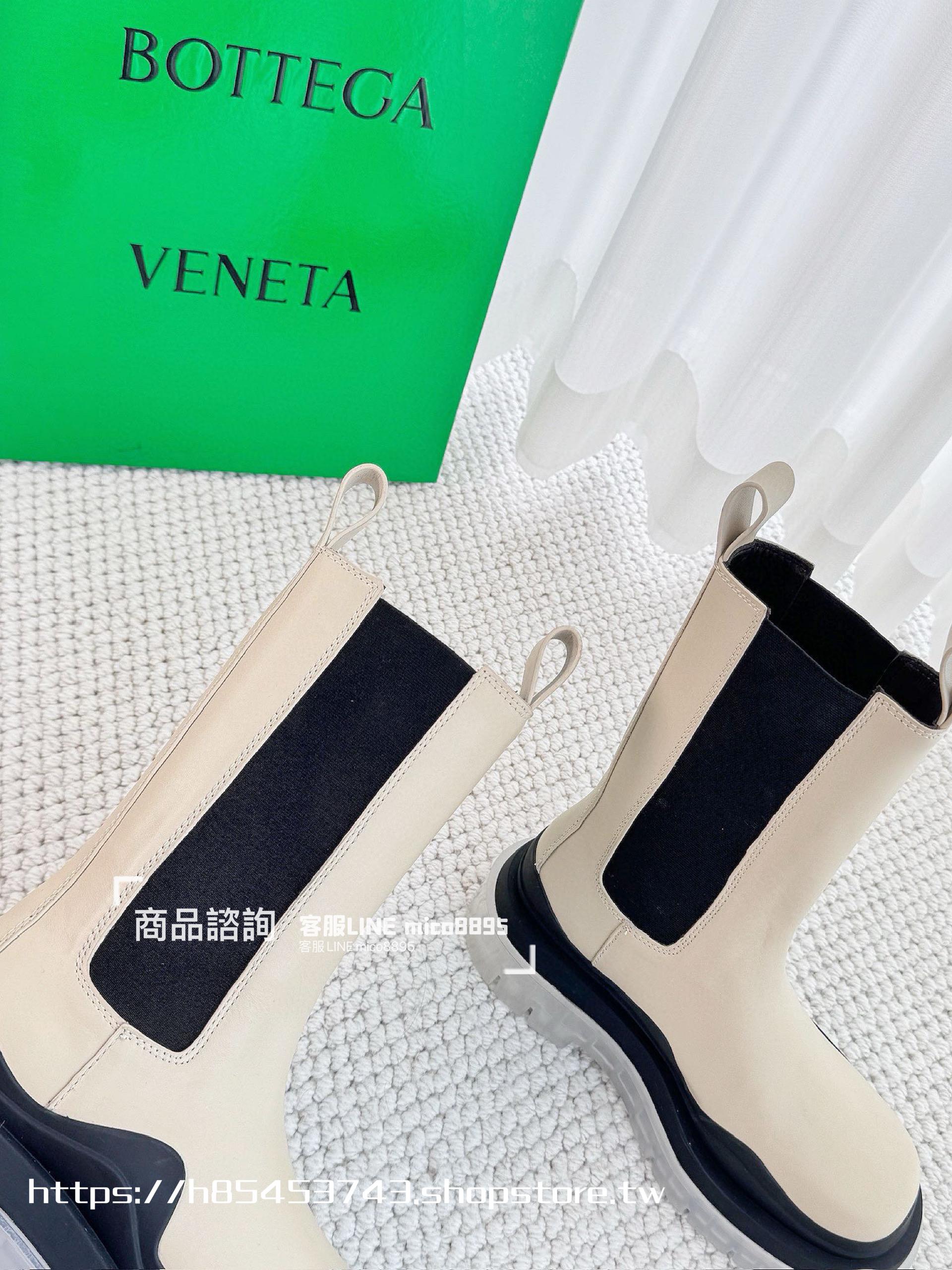 Bottega Venetian 經典系列 奶油米白色透明底 厚底中筒靴  35-40