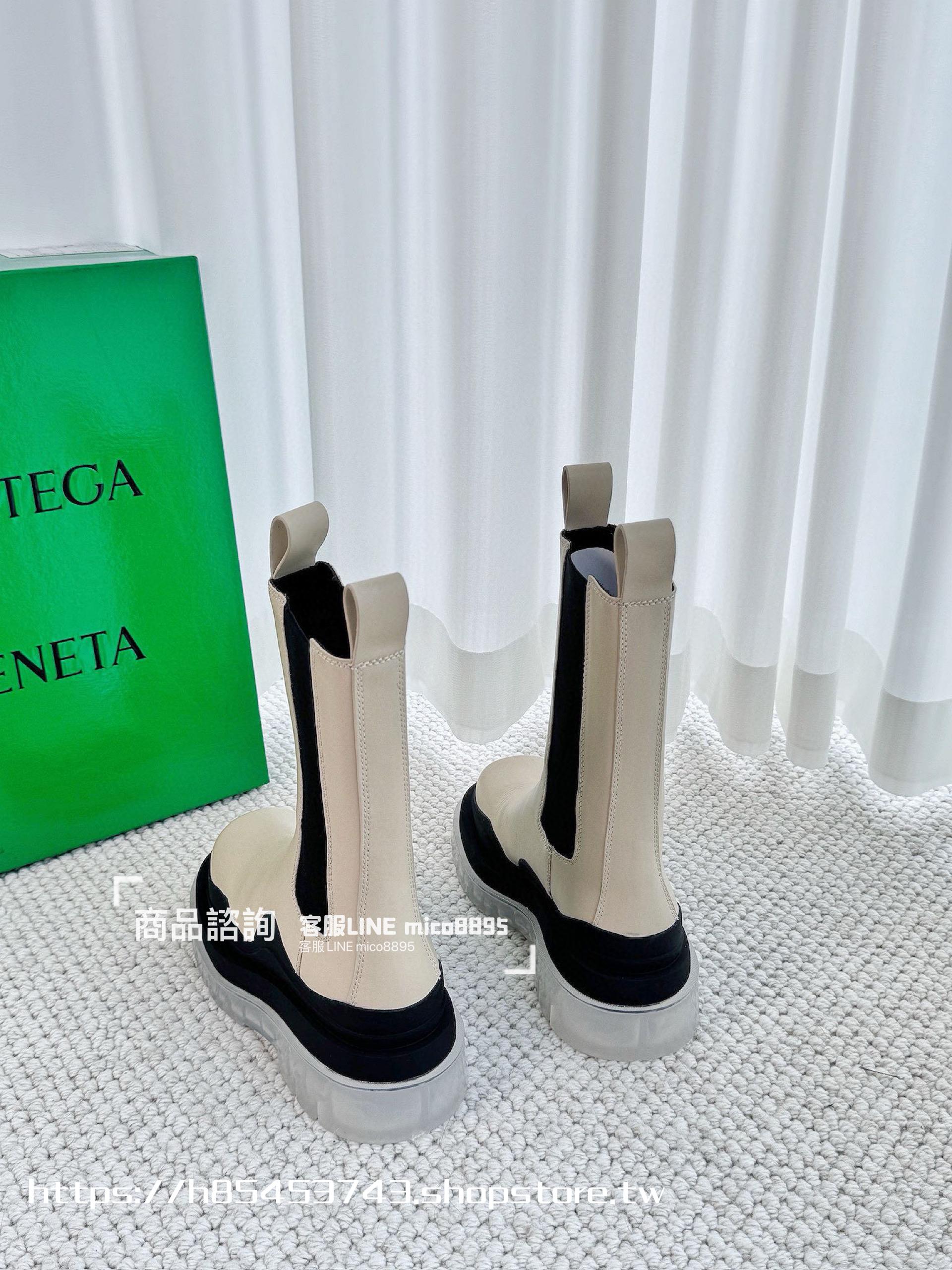 Bottega Venetian 經典系列 奶油米白色透明底 厚底中筒靴  35-40