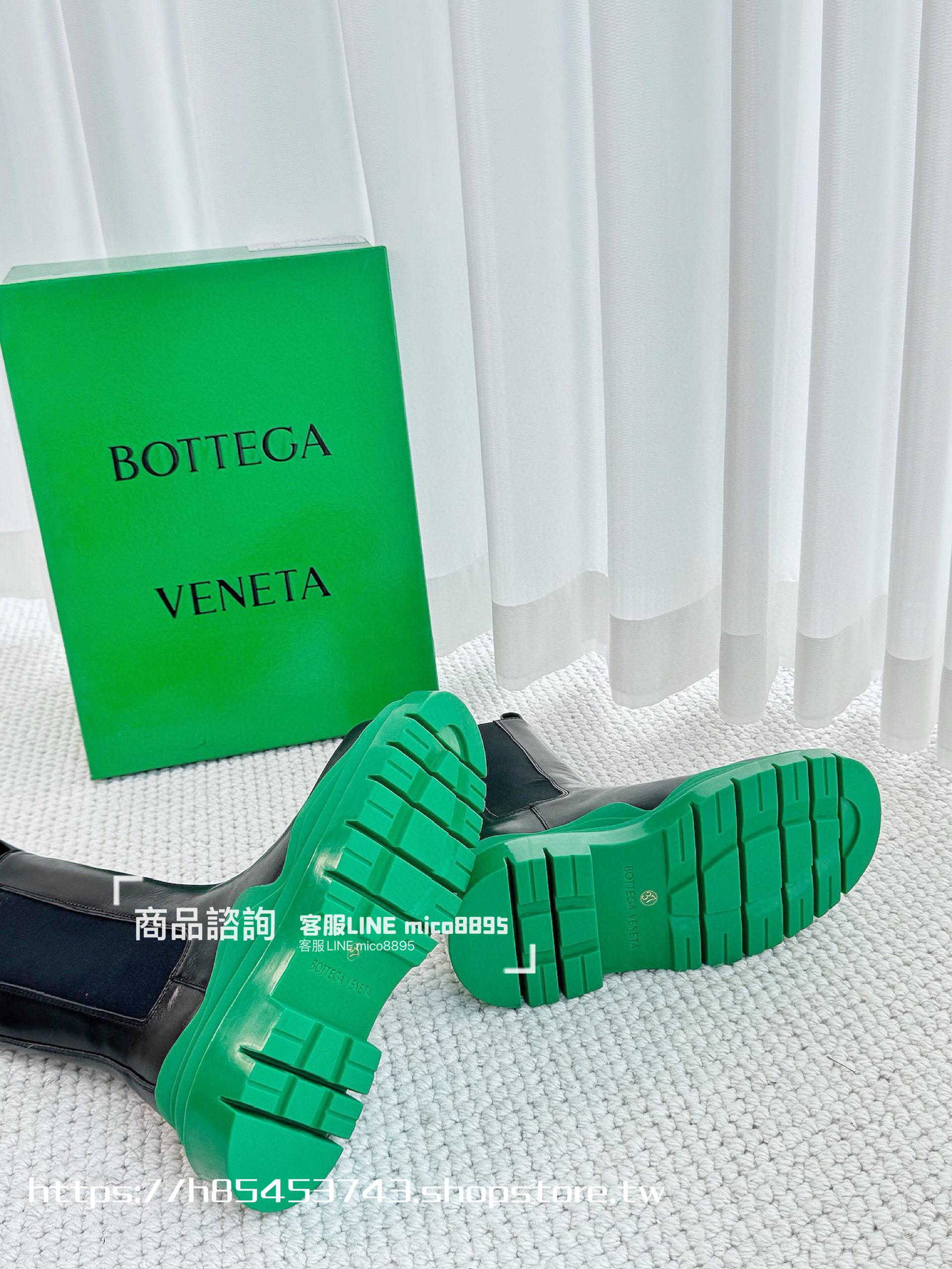 Bottega Venetian 經典系列 經典綠底 厚底中筒靴  35-40