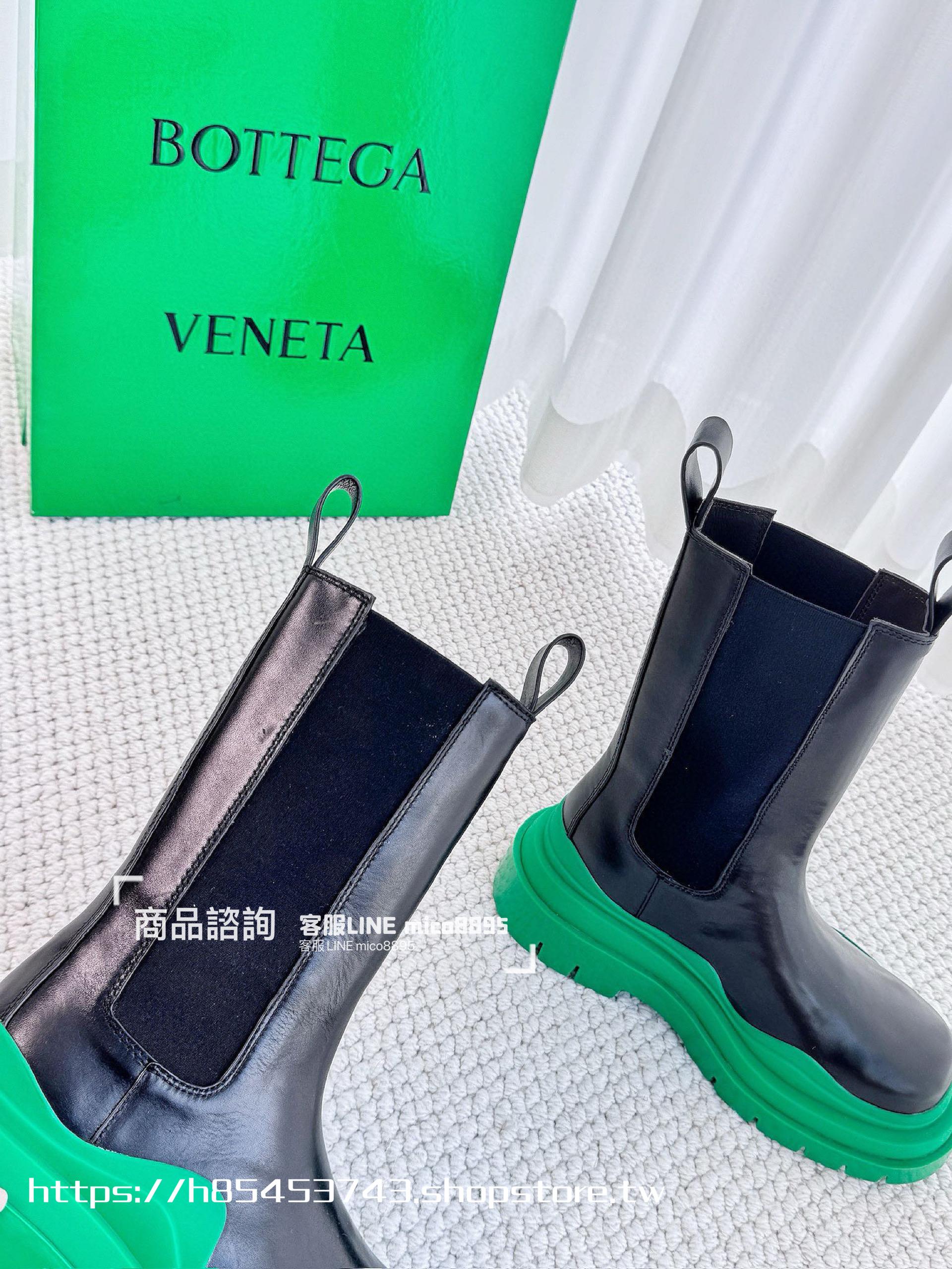 Bottega Venetian 經典系列 經典綠底 厚底中筒靴  35-40