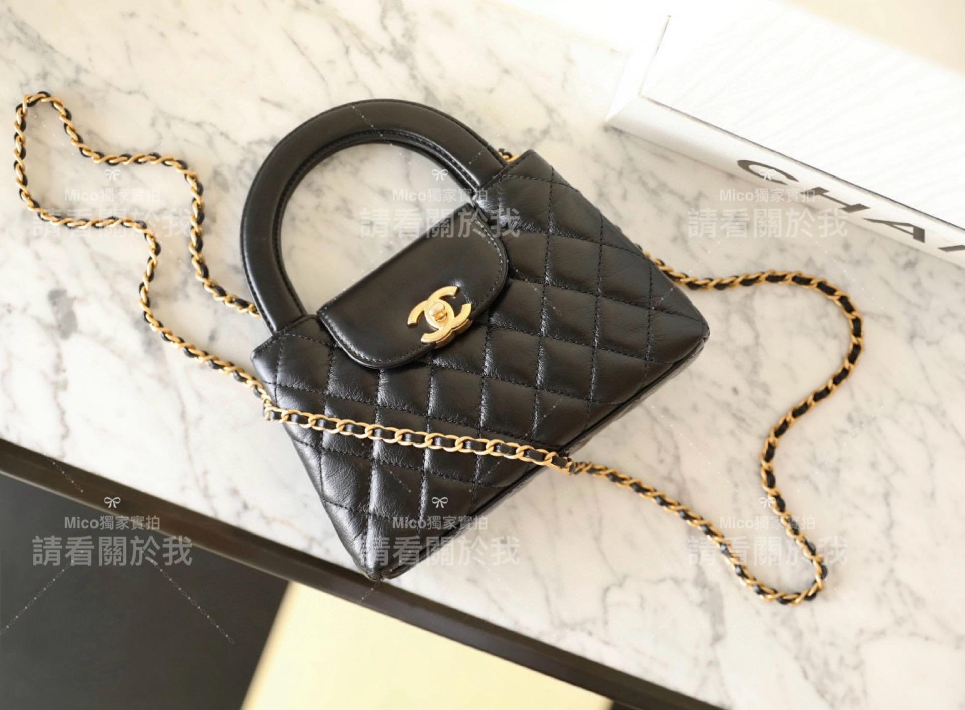 Mico高訂｜Chanel 23k系列💗 Kelly 手提鏈條包大號 黑色/小牛皮/19cm