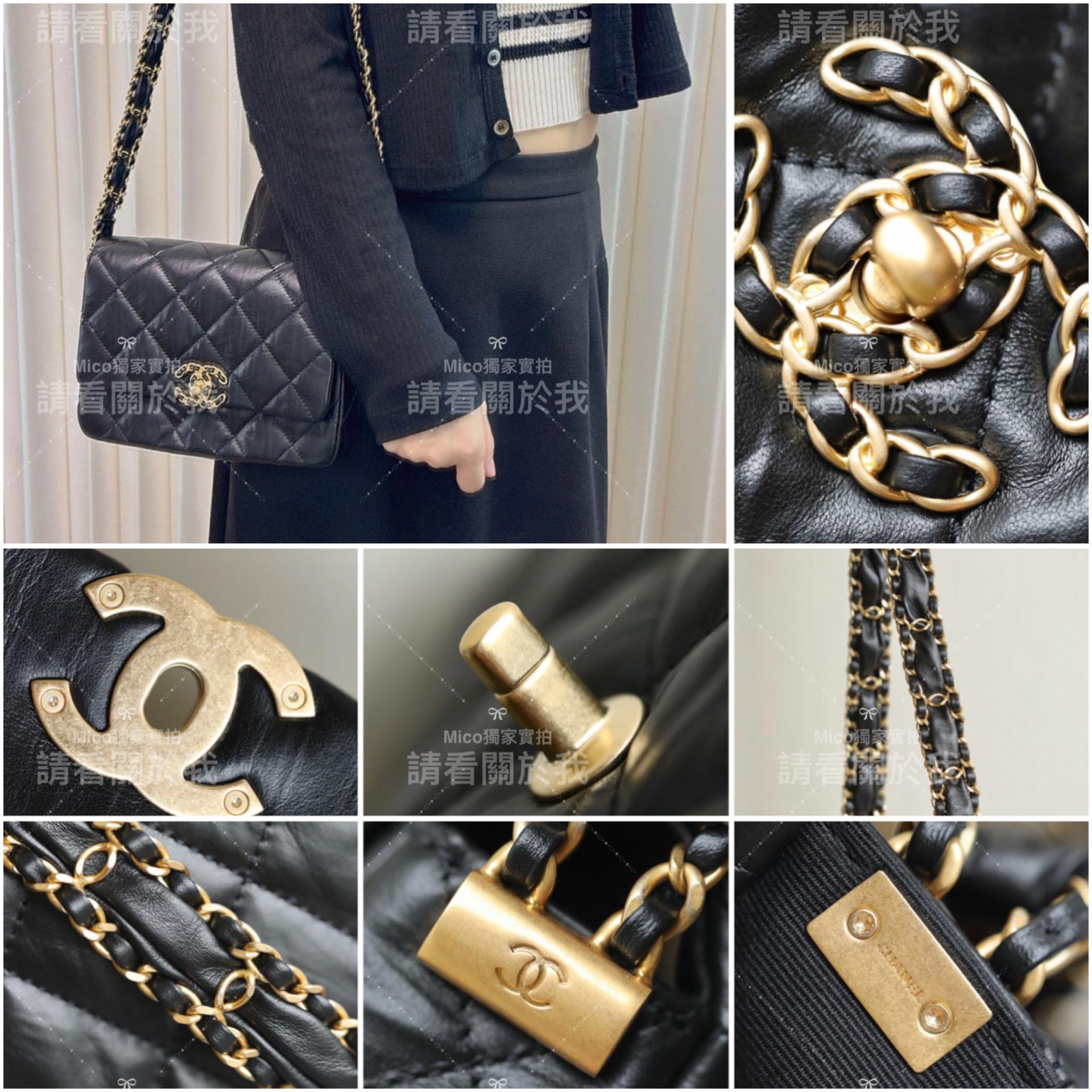 Mico高訂｜CHANEL 𝟤𝟥/𝟤𝟦秋冬限定 經典黑 19Bag系列 豆腐口蓋包 小牛皮 鏈條豆腐包 20*15cm