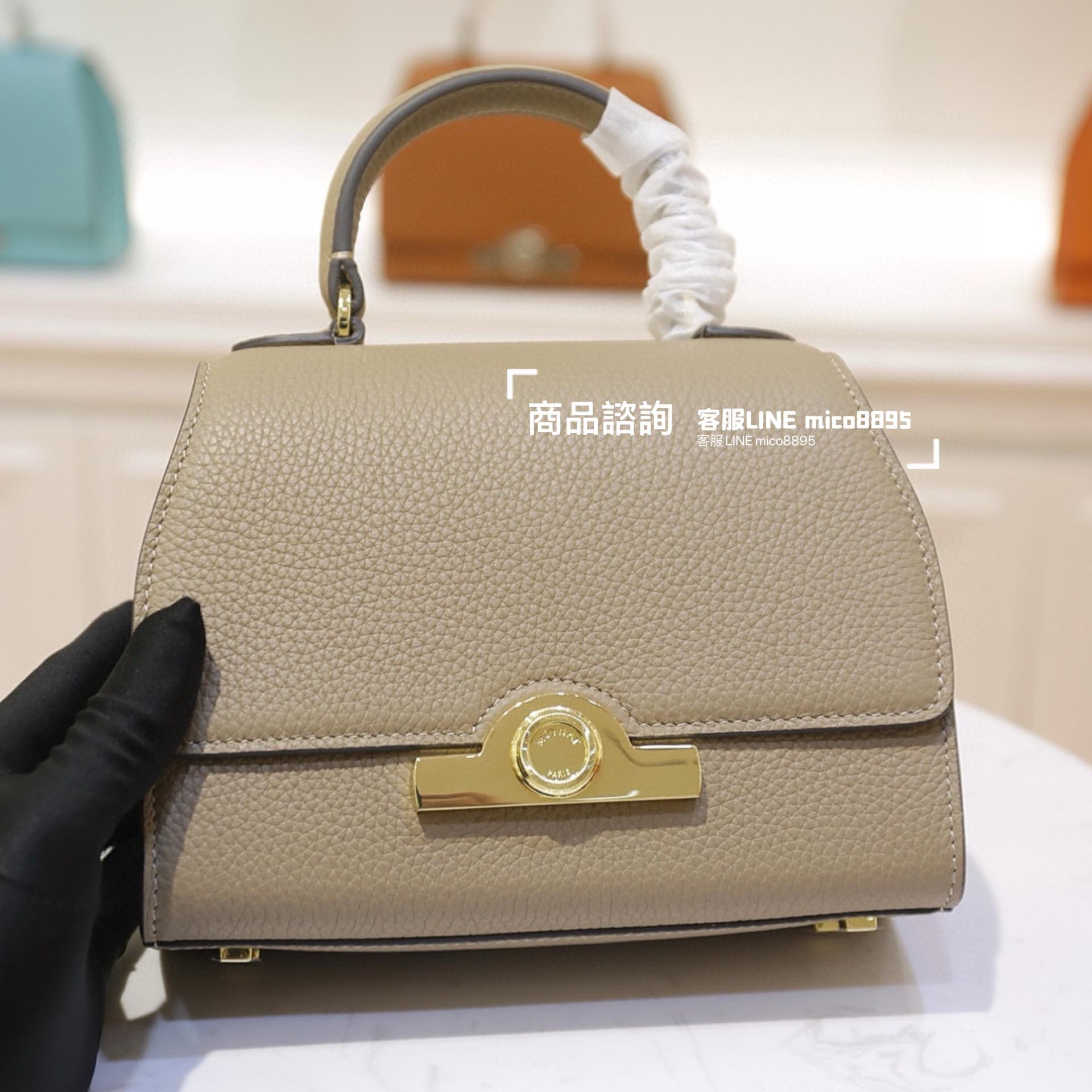 Moynat 法國摩納 經典 Rejane手袋 斑鳩灰/金釦 20cm