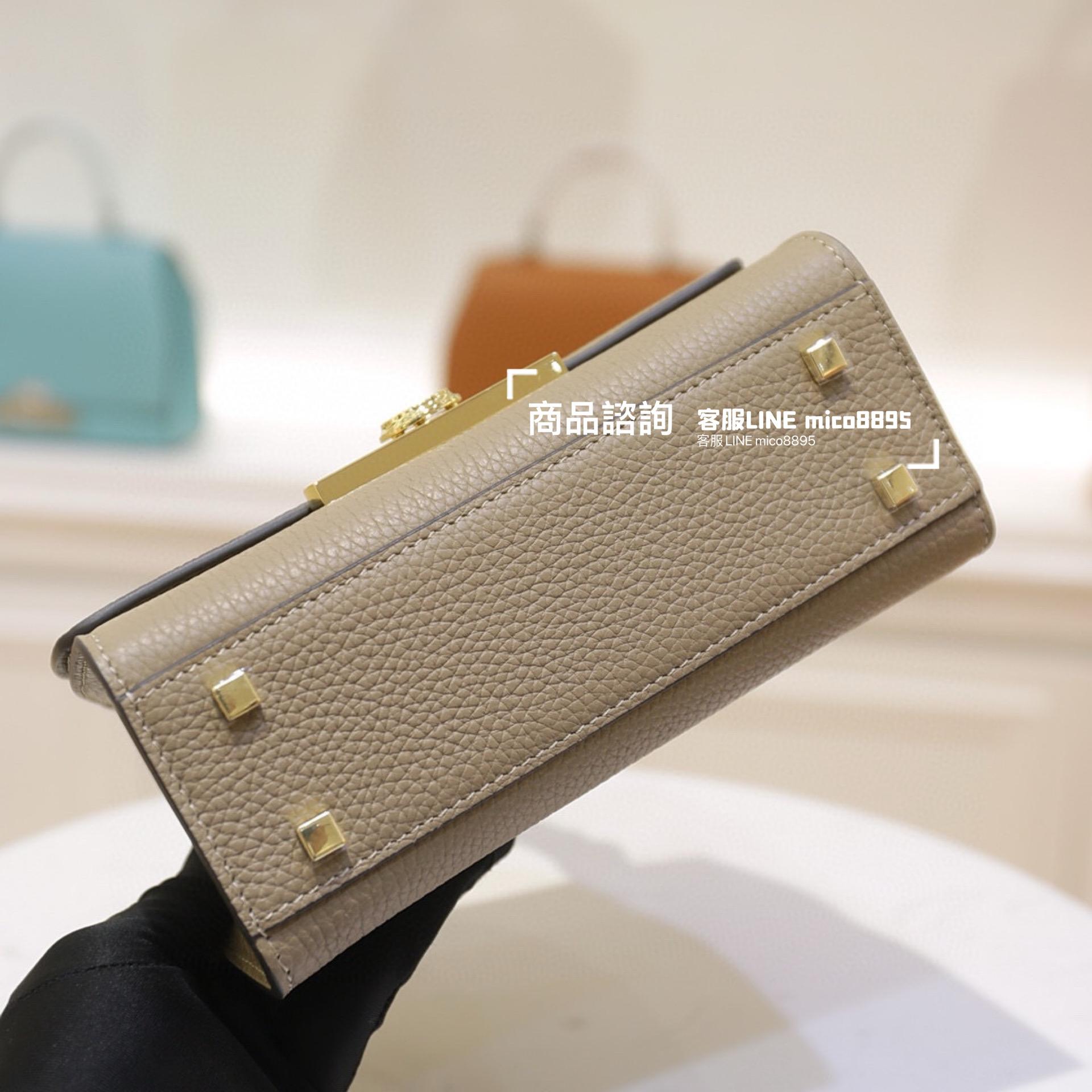 Moynat 法國摩納 經典 Rejane手袋 斑鳩灰/金釦 20cm