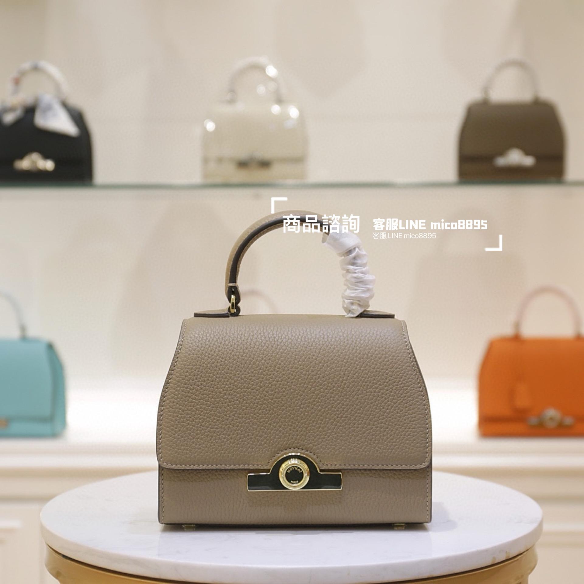 Moynat 法國摩納 經典 Rejane手袋 斑鳩灰/金釦 20cm