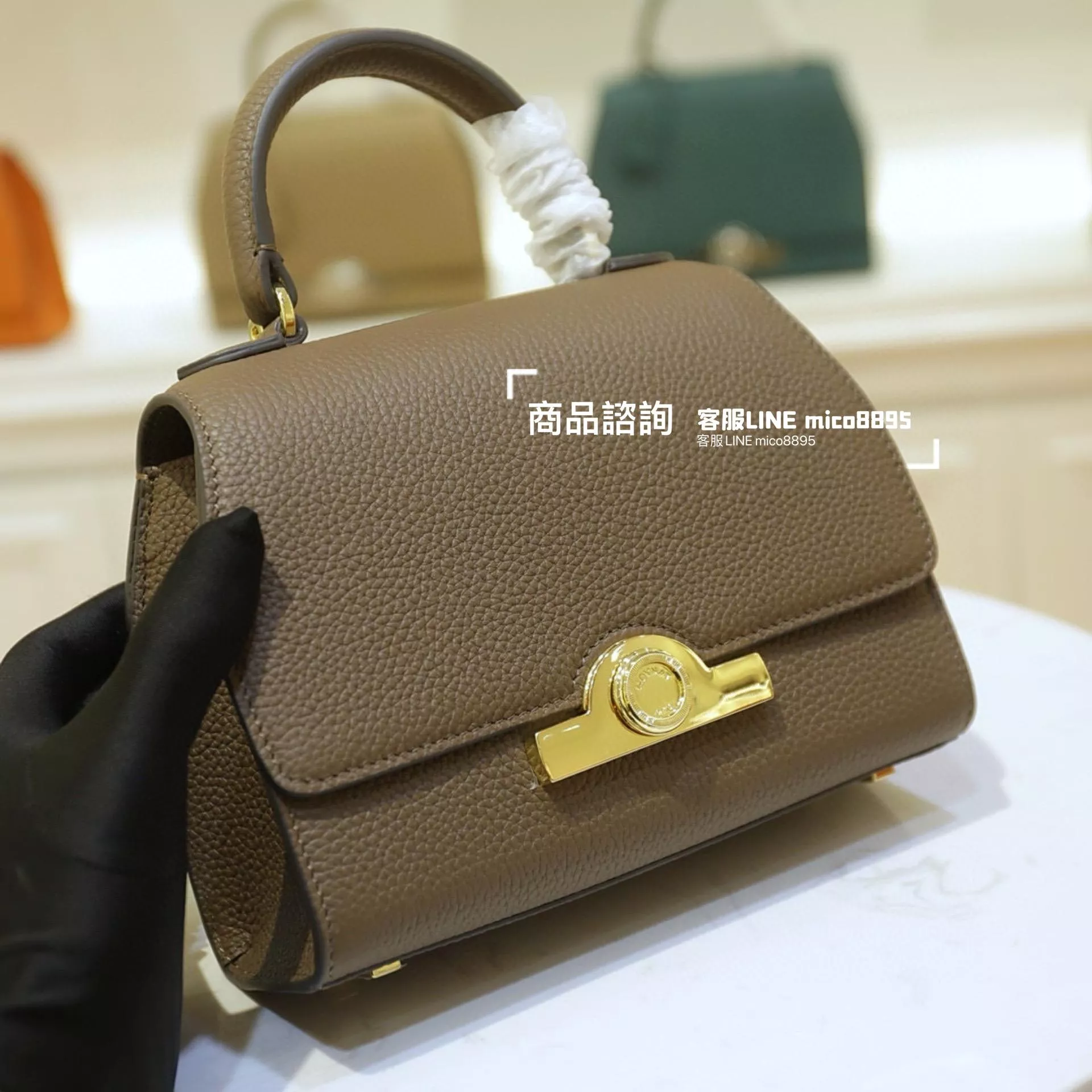 Moynat 法國摩納 經典 Rejane手袋 大象灰/金釦 20cm 可自行搭配寬肩帶別有一番風格