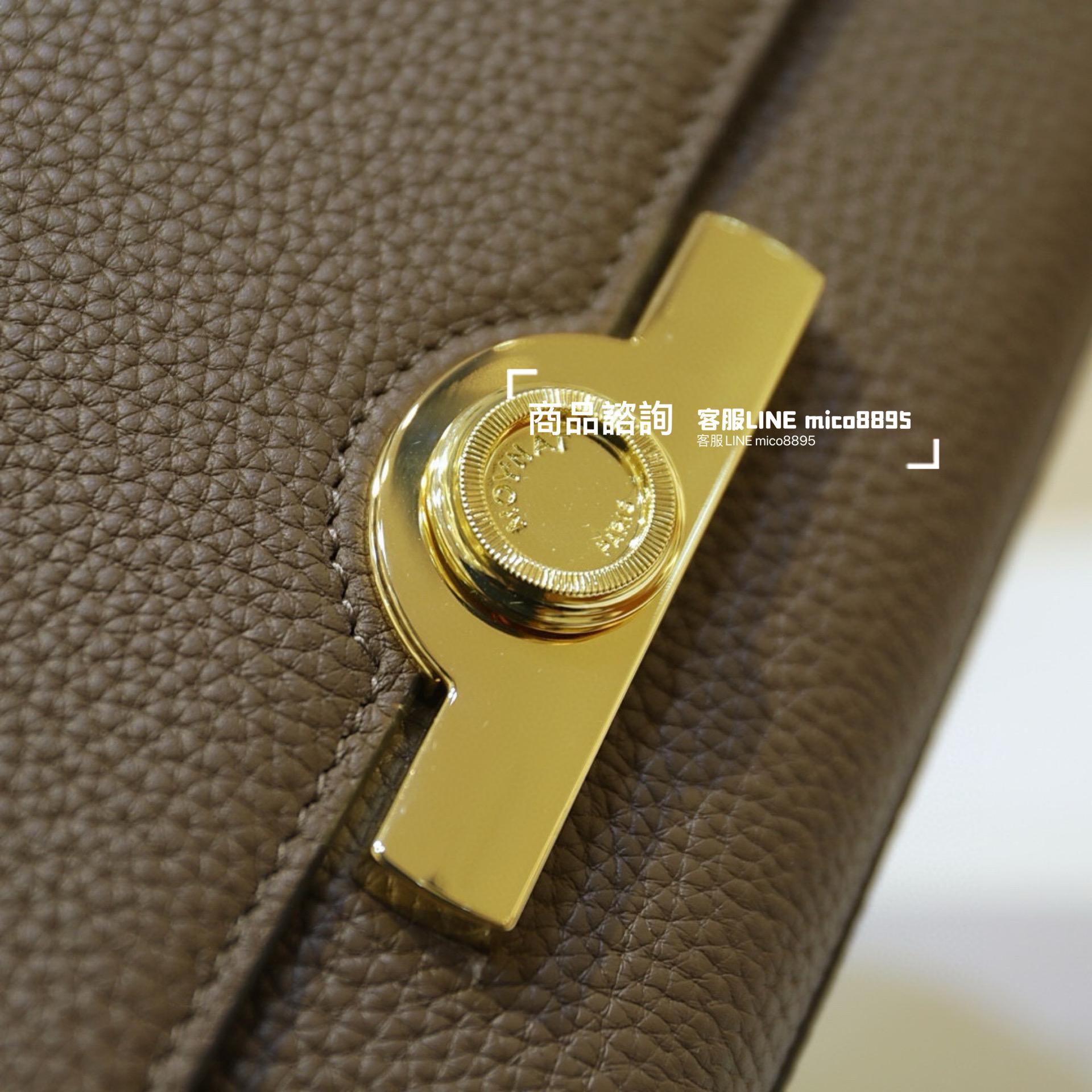 Moynat 法國摩納 經典 Rejane手袋 大象灰/金釦 20cm 可自行搭配寬肩帶別有一番風格