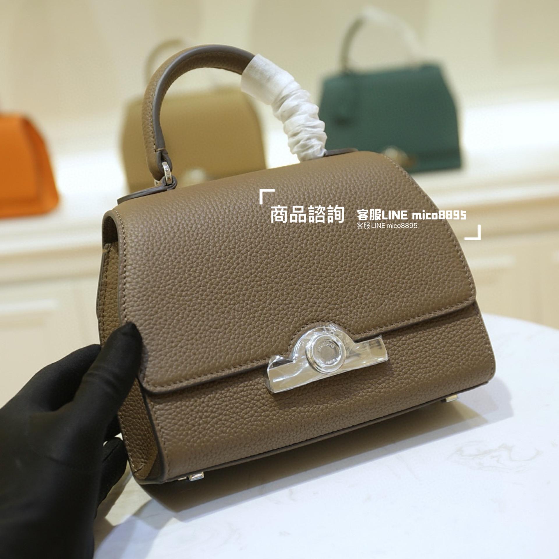 Moynat 法國摩納 經典 Rejane手袋 大象灰/銀釦 20cm 可自行搭配寬肩帶別有一番風格