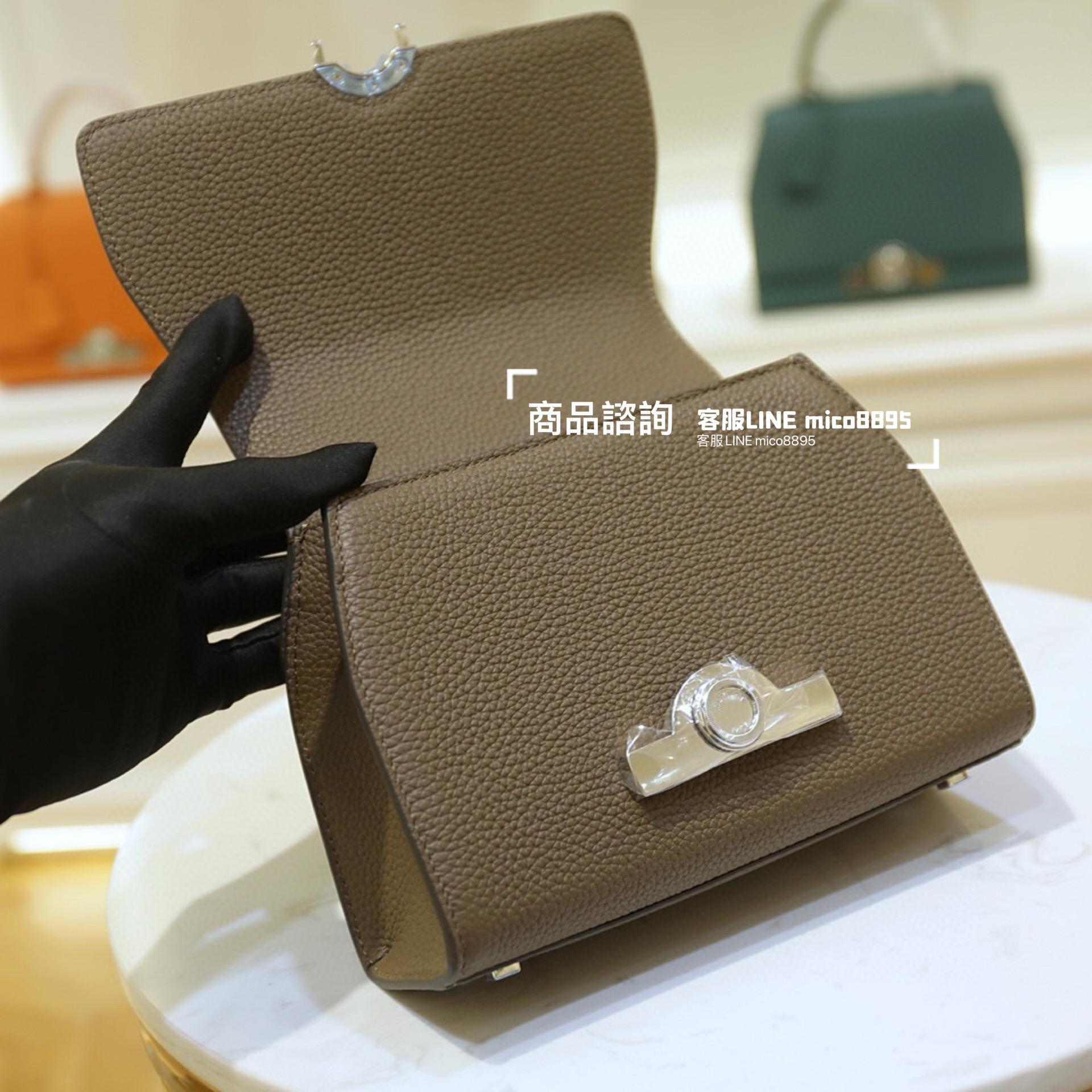 Moynat 法國摩納 經典 Rejane手袋 大象灰/銀釦 20cm 可自行搭配寬肩帶別有一番風格