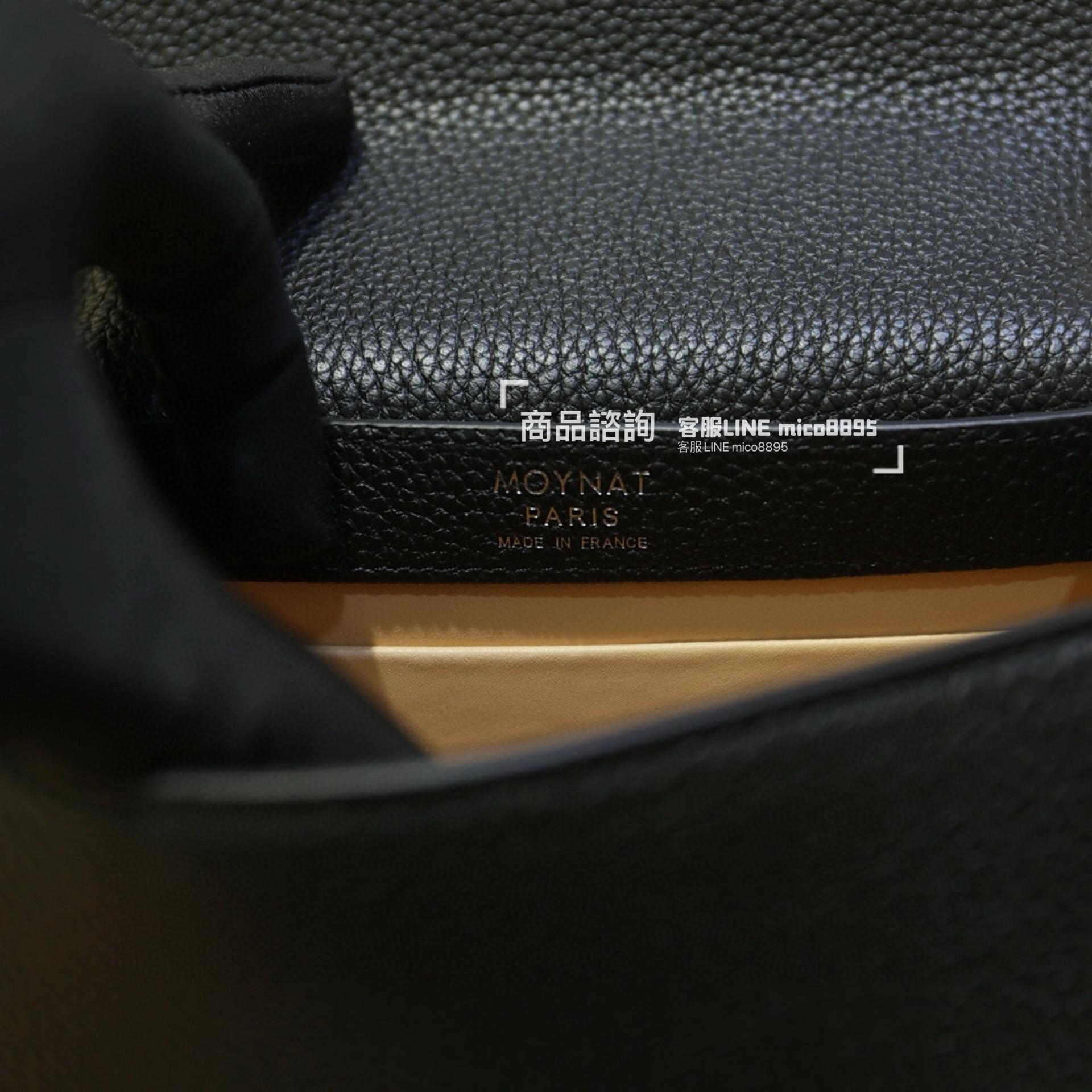 Moynat 法國摩納 經典 Rejane手袋 黑色/銀釦 20cm 可自行搭配寬肩帶別有一番風格