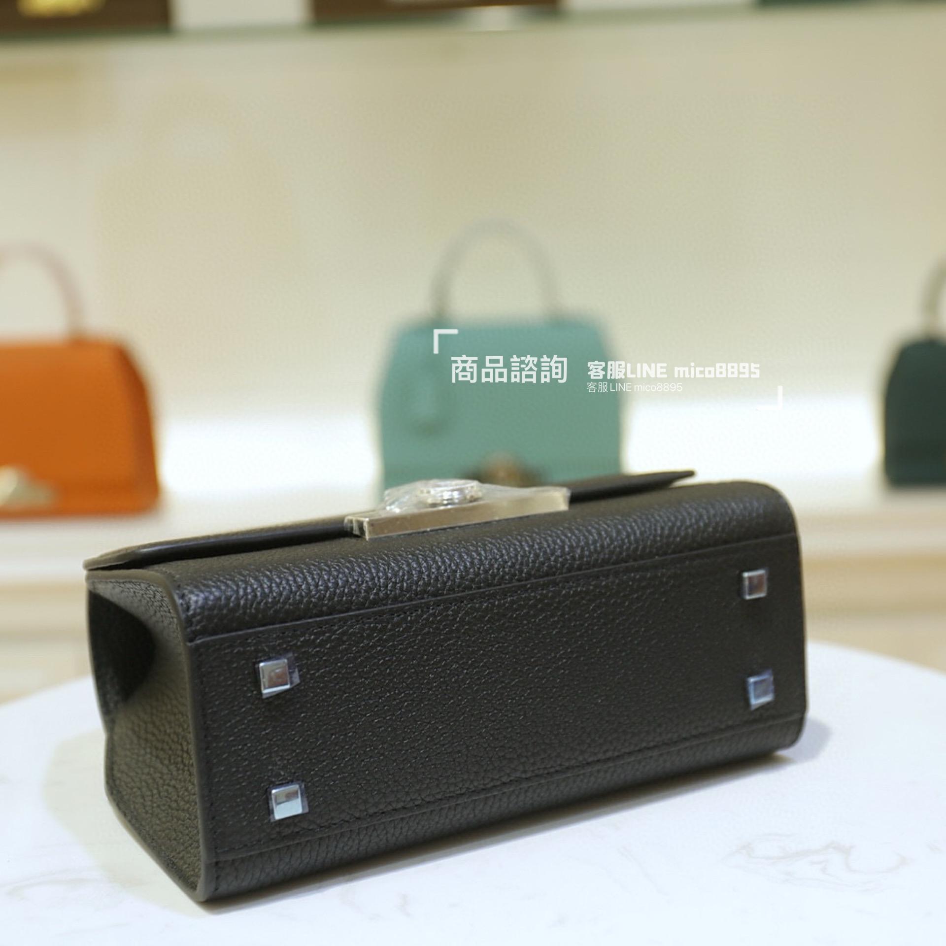 Moynat 法國摩納 經典 Rejane手袋 黑色/銀釦 20cm 可自行搭配寬肩帶別有一番風格