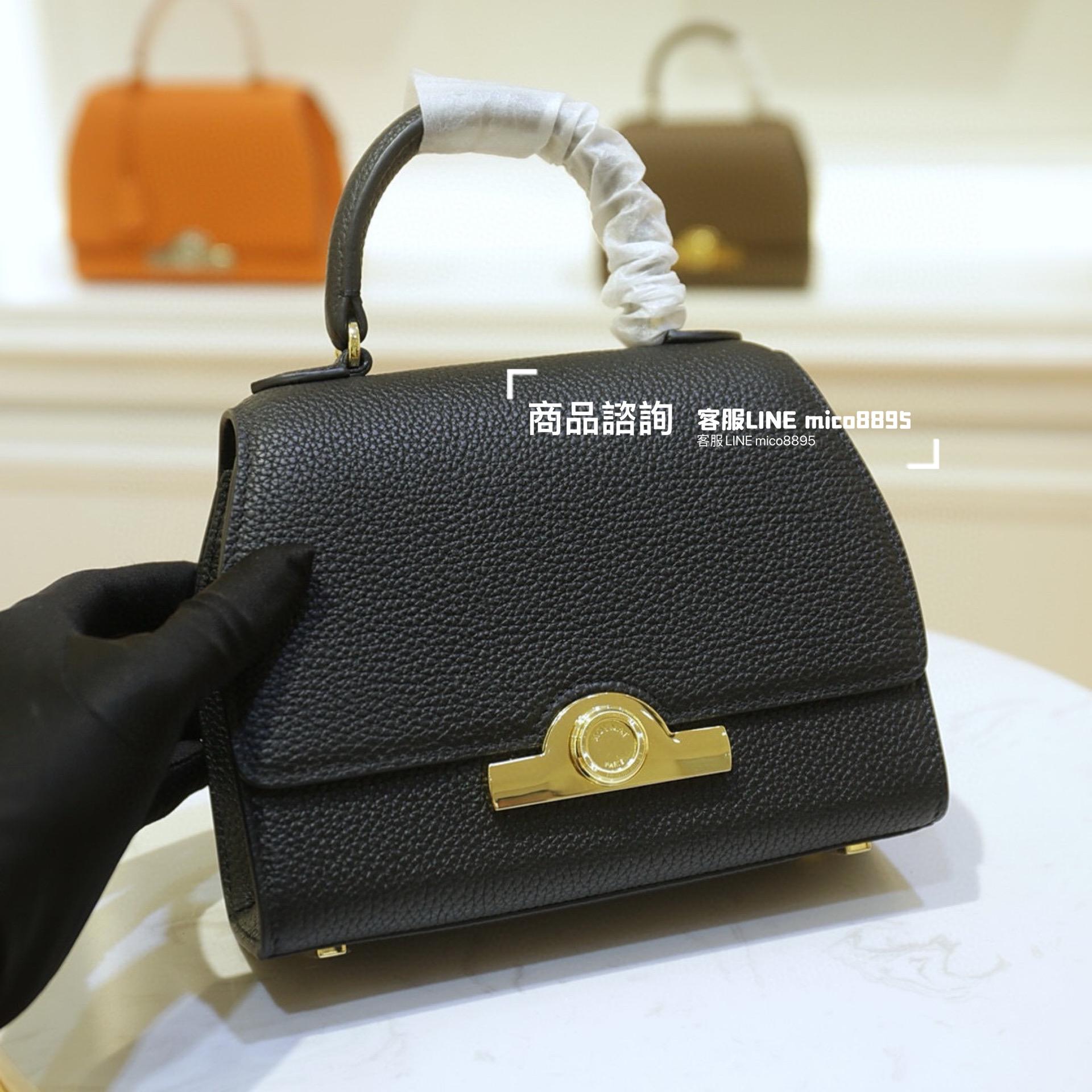 Moynat 法國摩納 經典 Rejane手袋 黑色/金釦 20cm