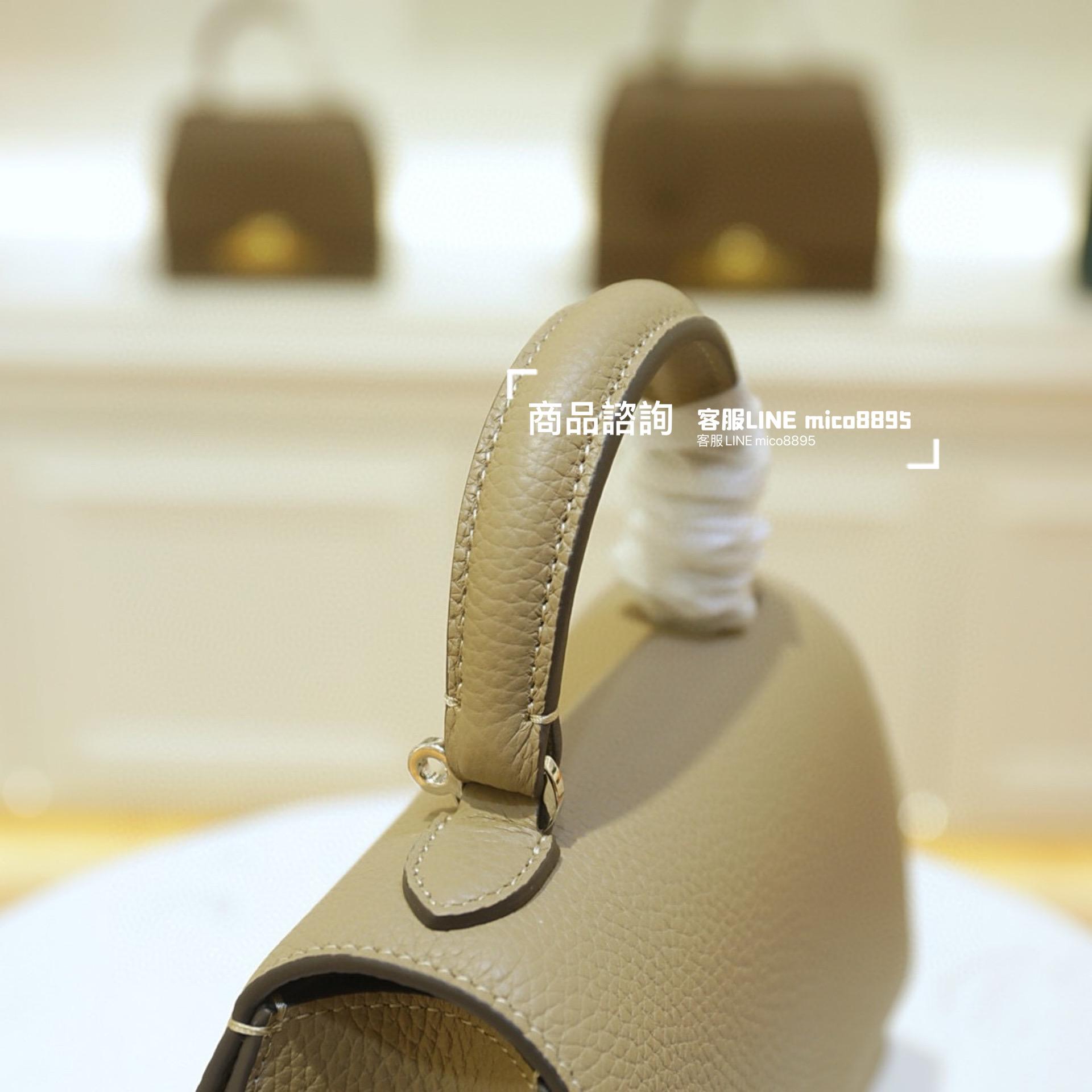 Moynat 法國摩納 經典 Rejane手袋 斑鳩灰/銀釦 20cm