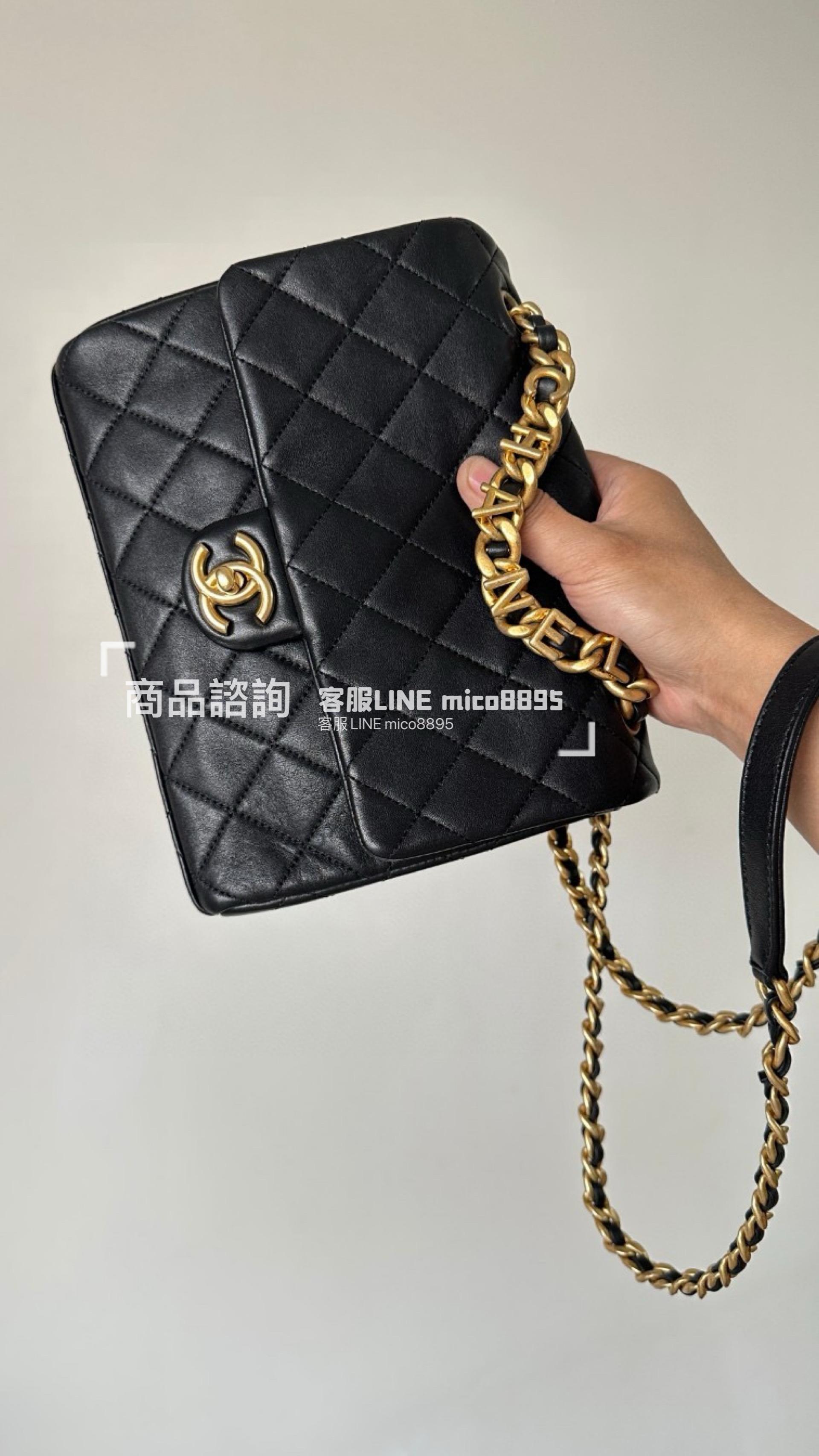 CHANEL 23p 字母鏈條CF口蓋包 小號 23cm 黑色/羊皮 復古風格 vintage