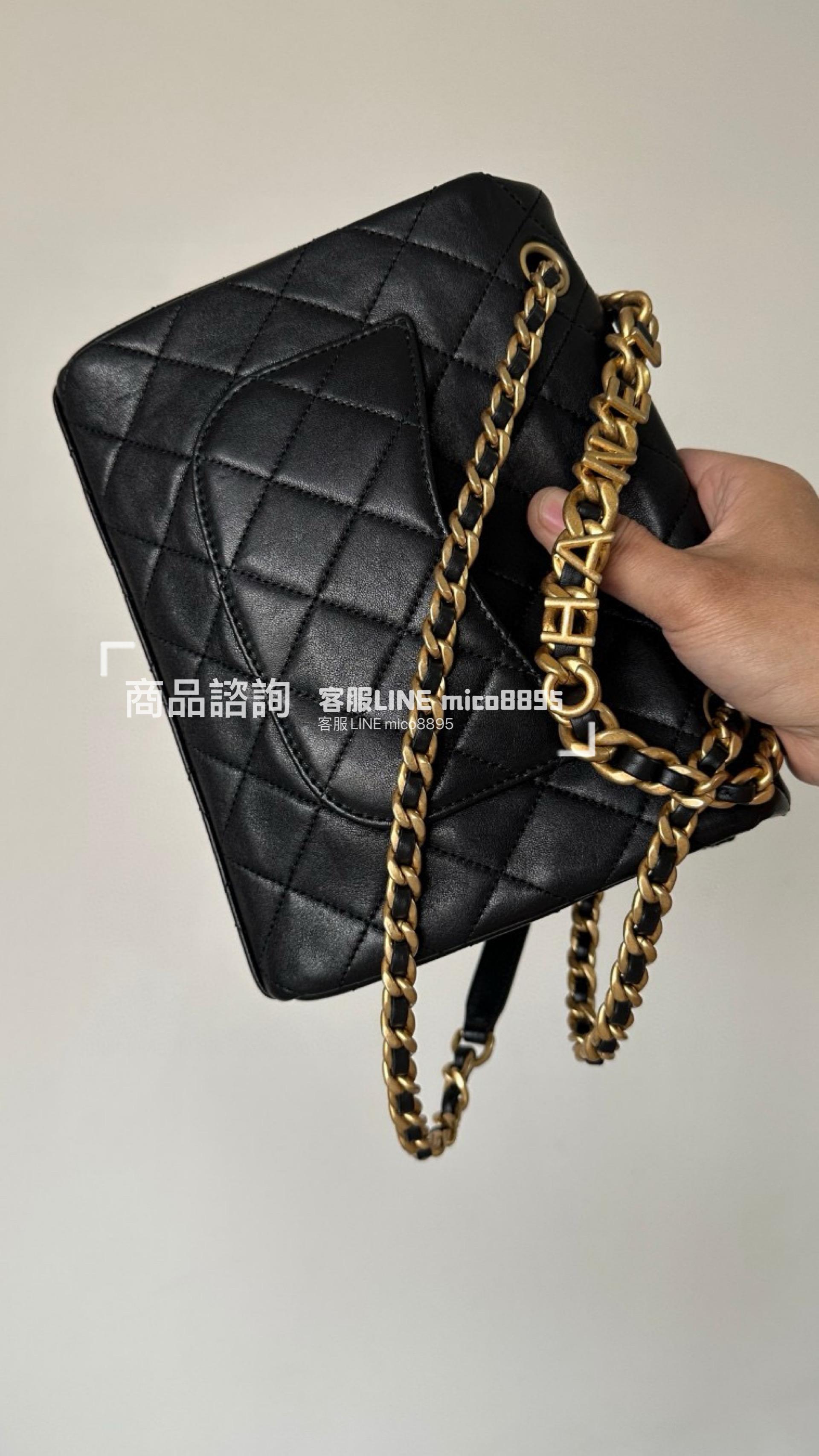 CHANEL 23p 字母鏈條CF口蓋包 小號 23cm 黑色/羊皮 復古風格 vintage