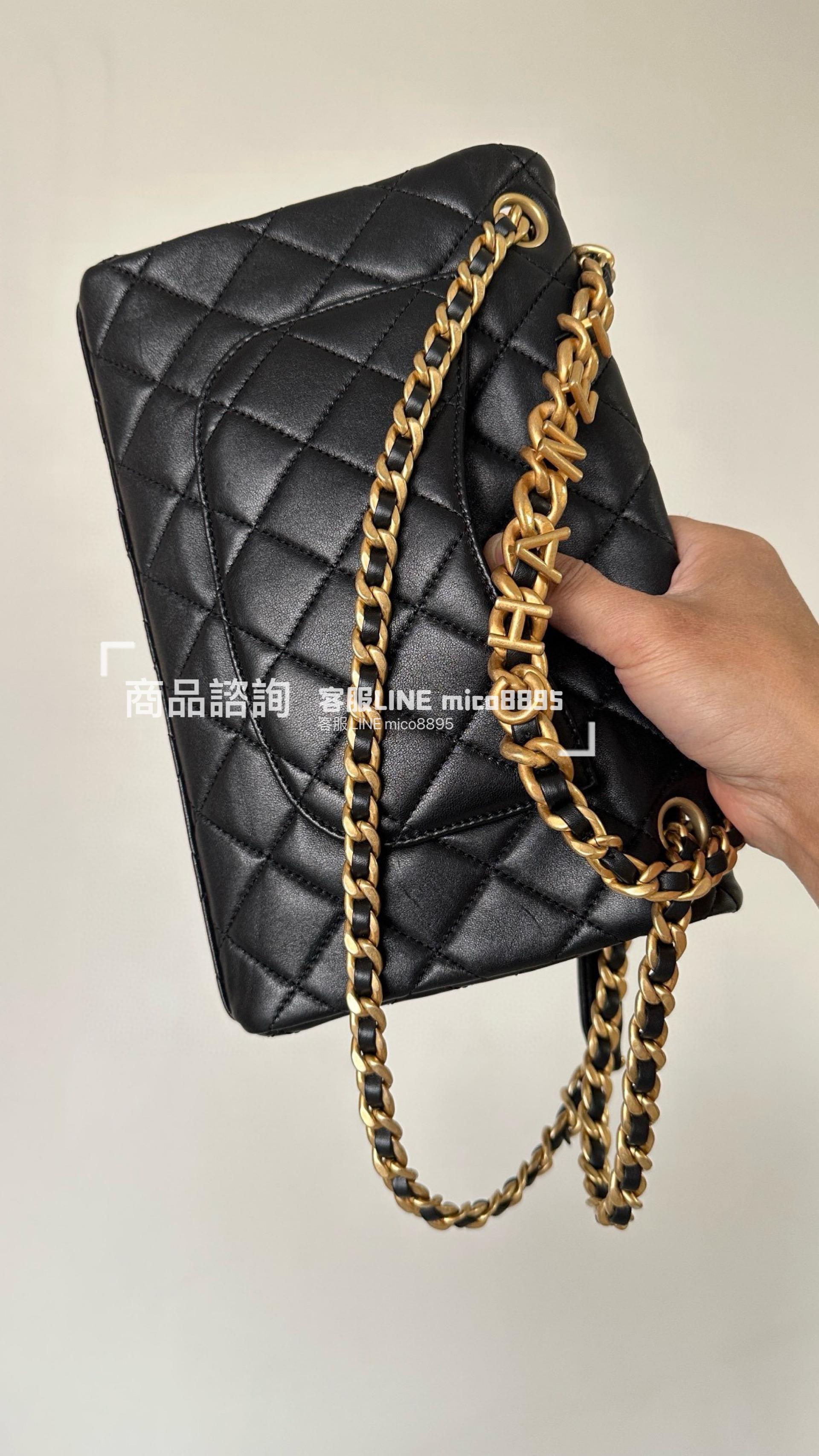 CHANEL 23p 字母鏈條CF口蓋包 26cm 黑色/羊皮 復古風格 vintage