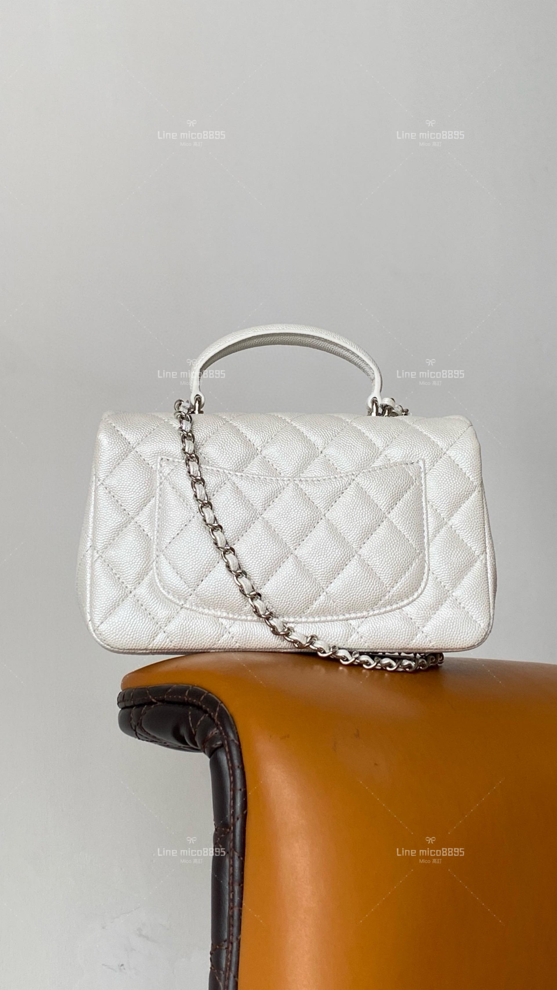 CHANEL 專櫃限定色 珠光白/銀釦 魚子醬牛皮 經典CF mini Flap handle 手柄 bag