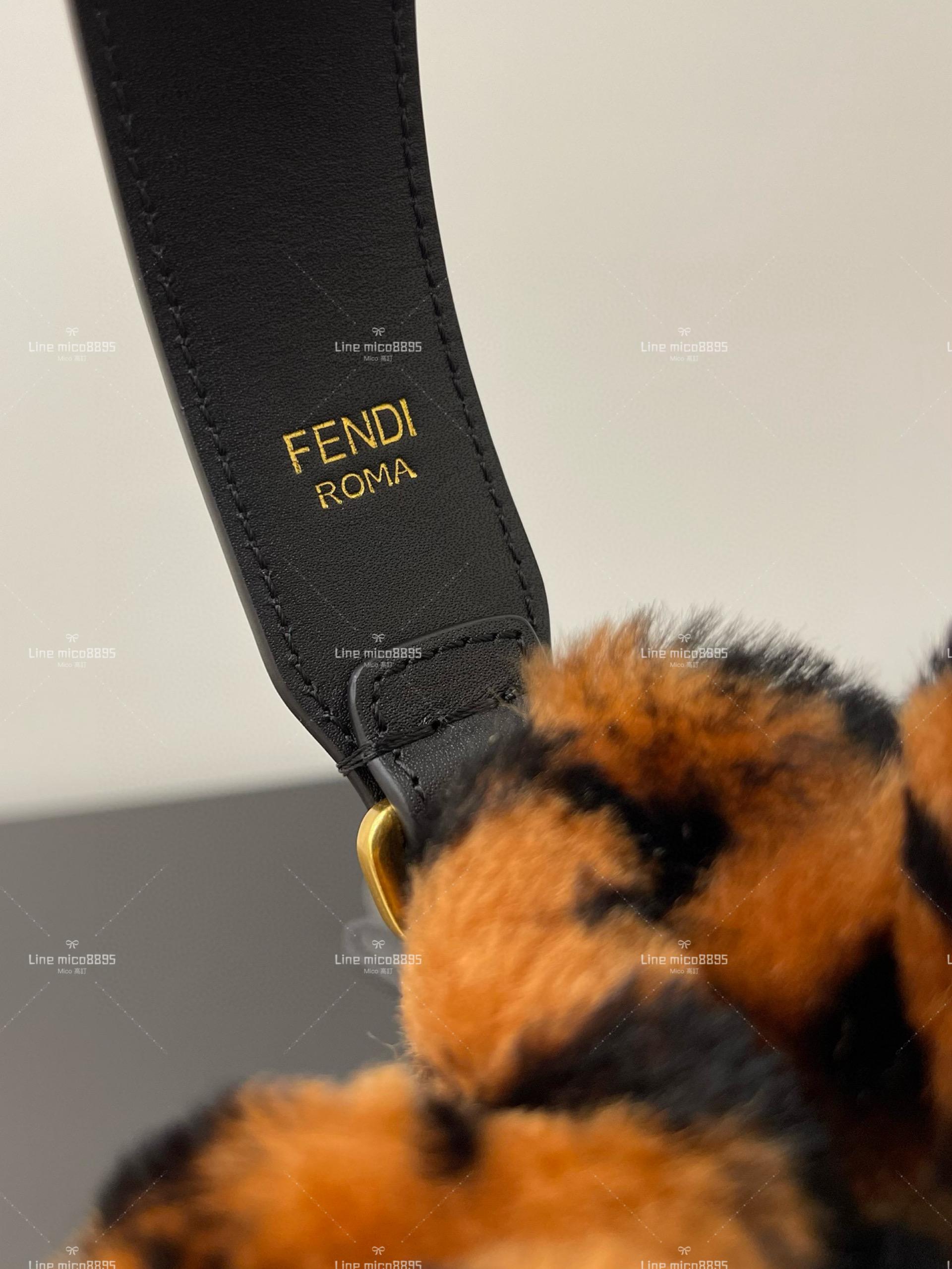 Fendi 芬迪新款 剪羊毛小水桶MonTrésor 手袋 毛毛款 18cm