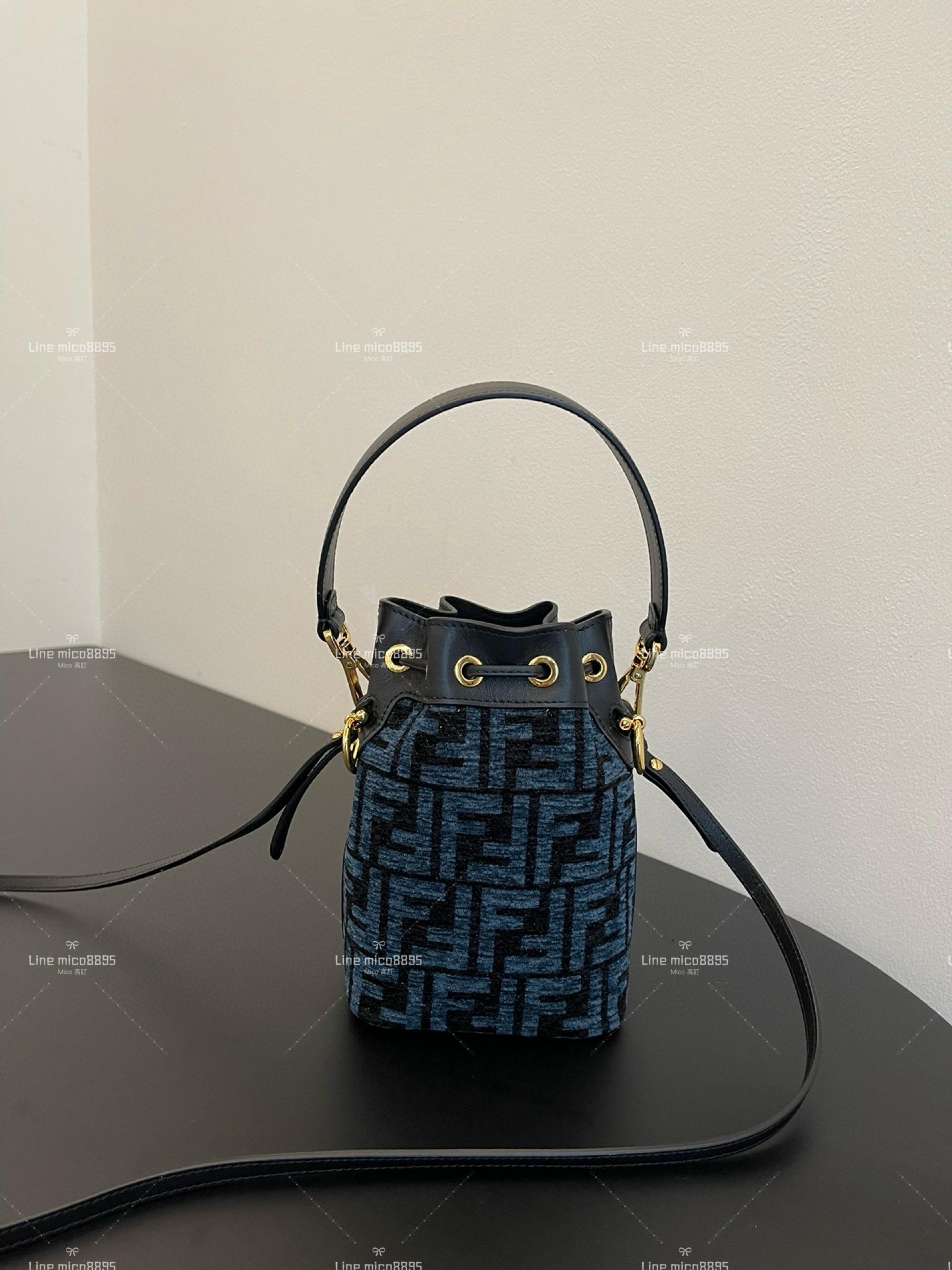 Fendi 雪尼爾材質 藍色 絲絨織錦 mon tresor bag水桶包 18cm