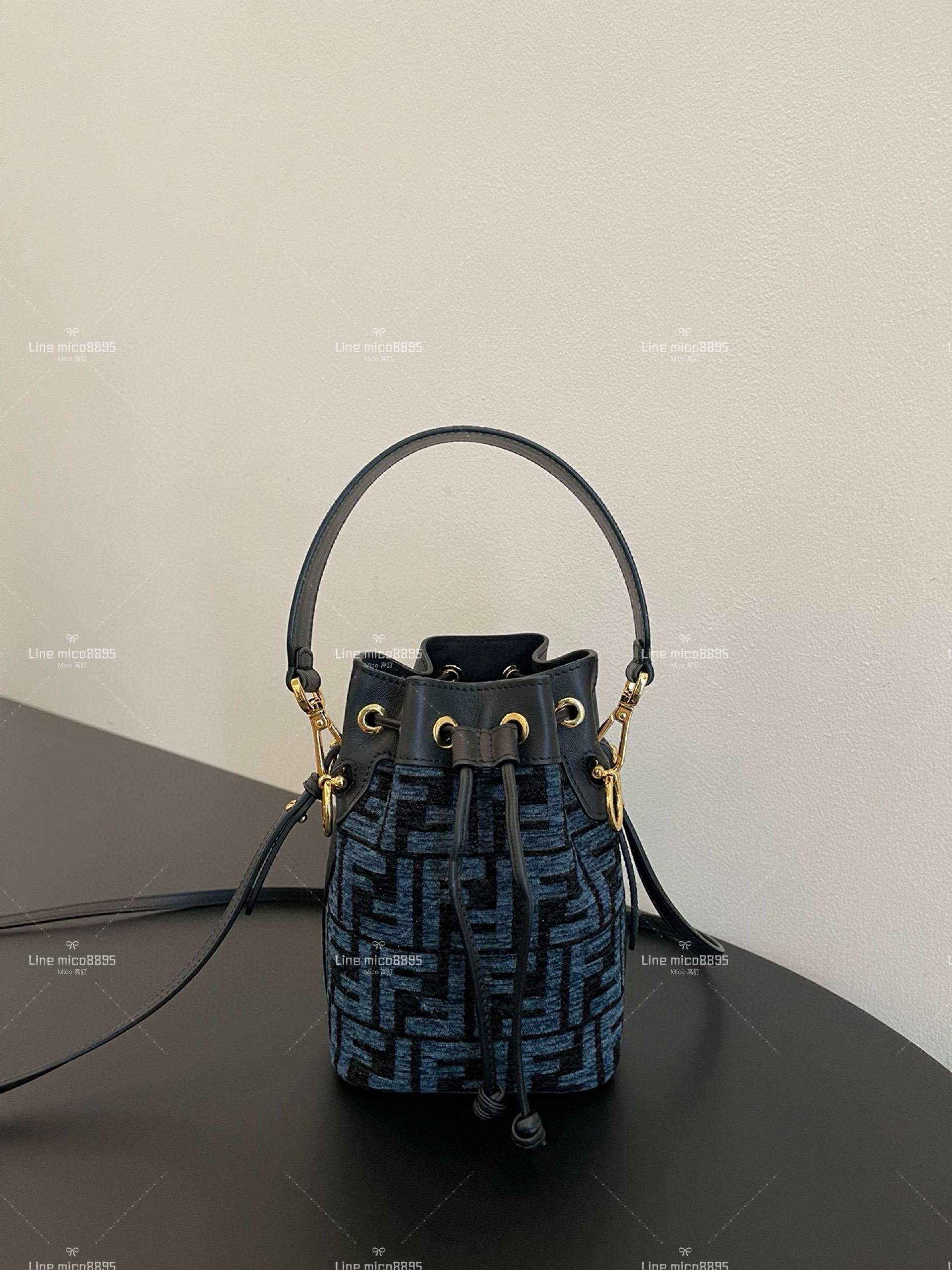 Fendi 雪尼爾材質 藍色 絲絨織錦 mon tresor bag水桶包 18cm