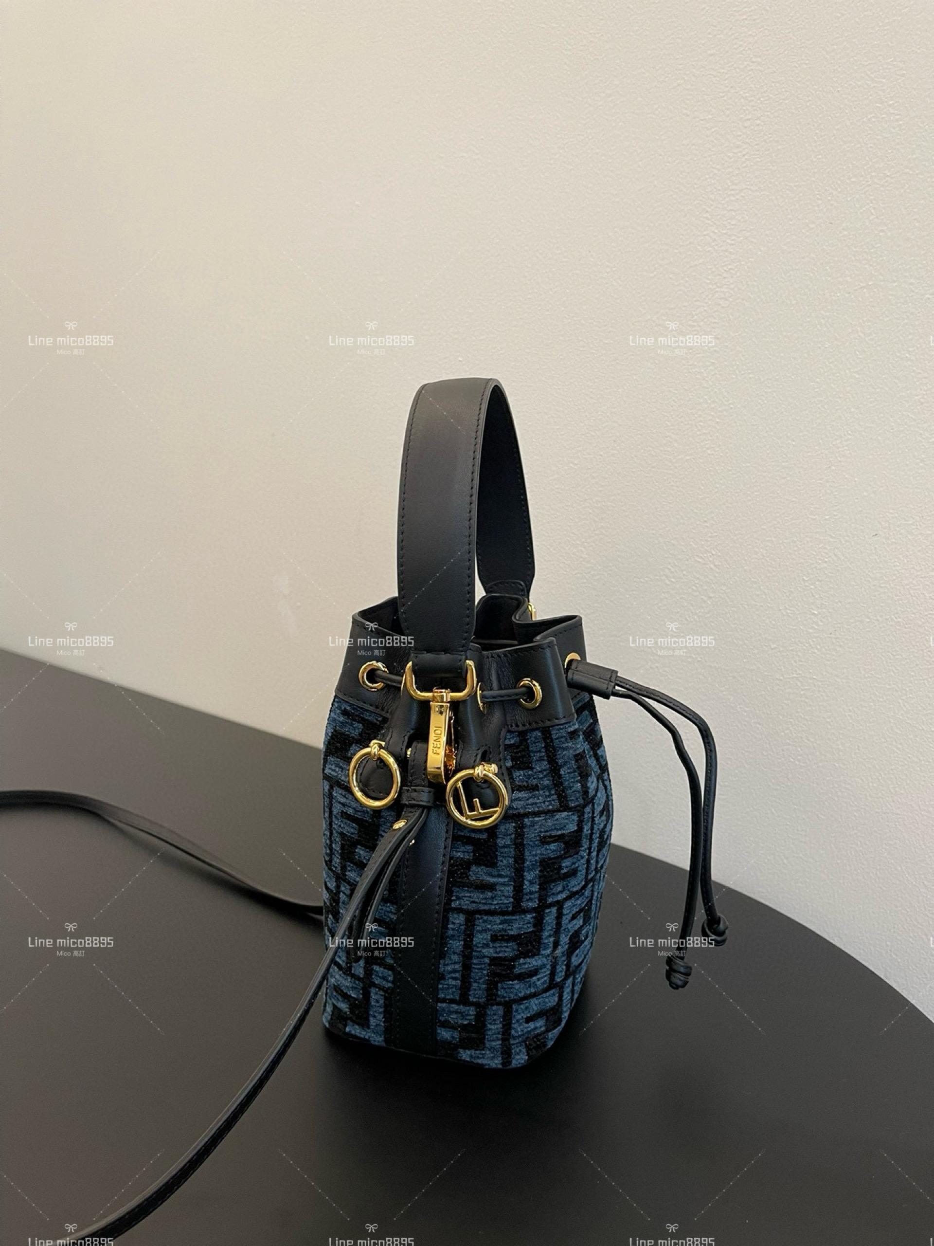 Fendi 雪尼爾材質 藍色 絲絨織錦 mon tresor bag水桶包 18cm