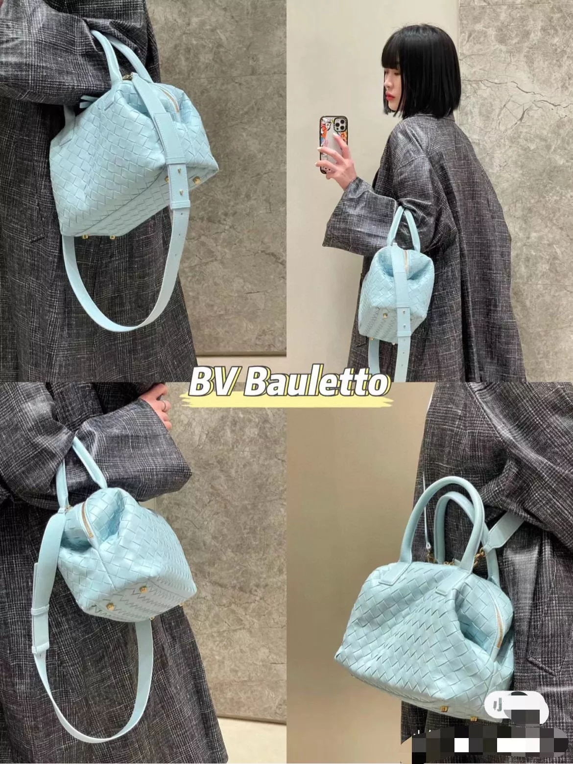 Bottega Veneta 小號 水鴨藍 Intrecciato bauletto 保齡球編織包/保齡球包 20cm