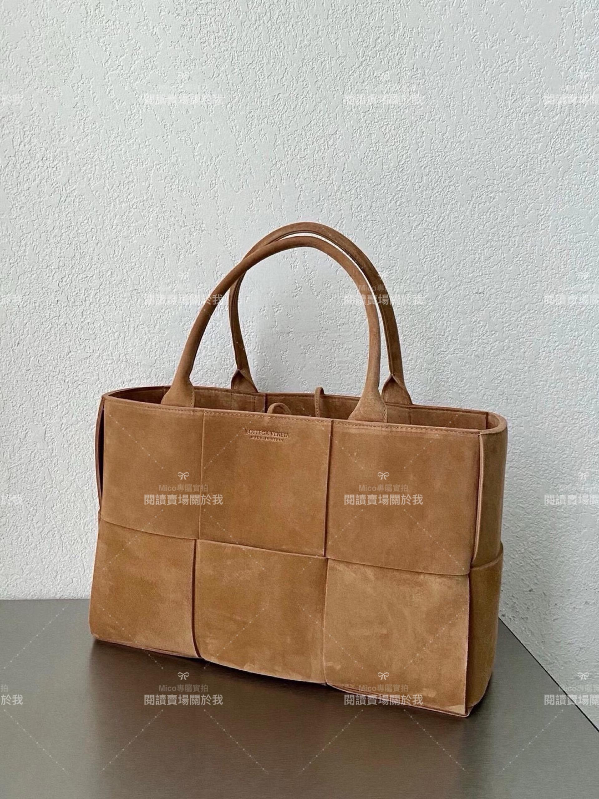 Bottega Veneta 麂皮棕色 Candy Arco Tote 托特手袋 BV 簡約/通勤 低調款 30cm