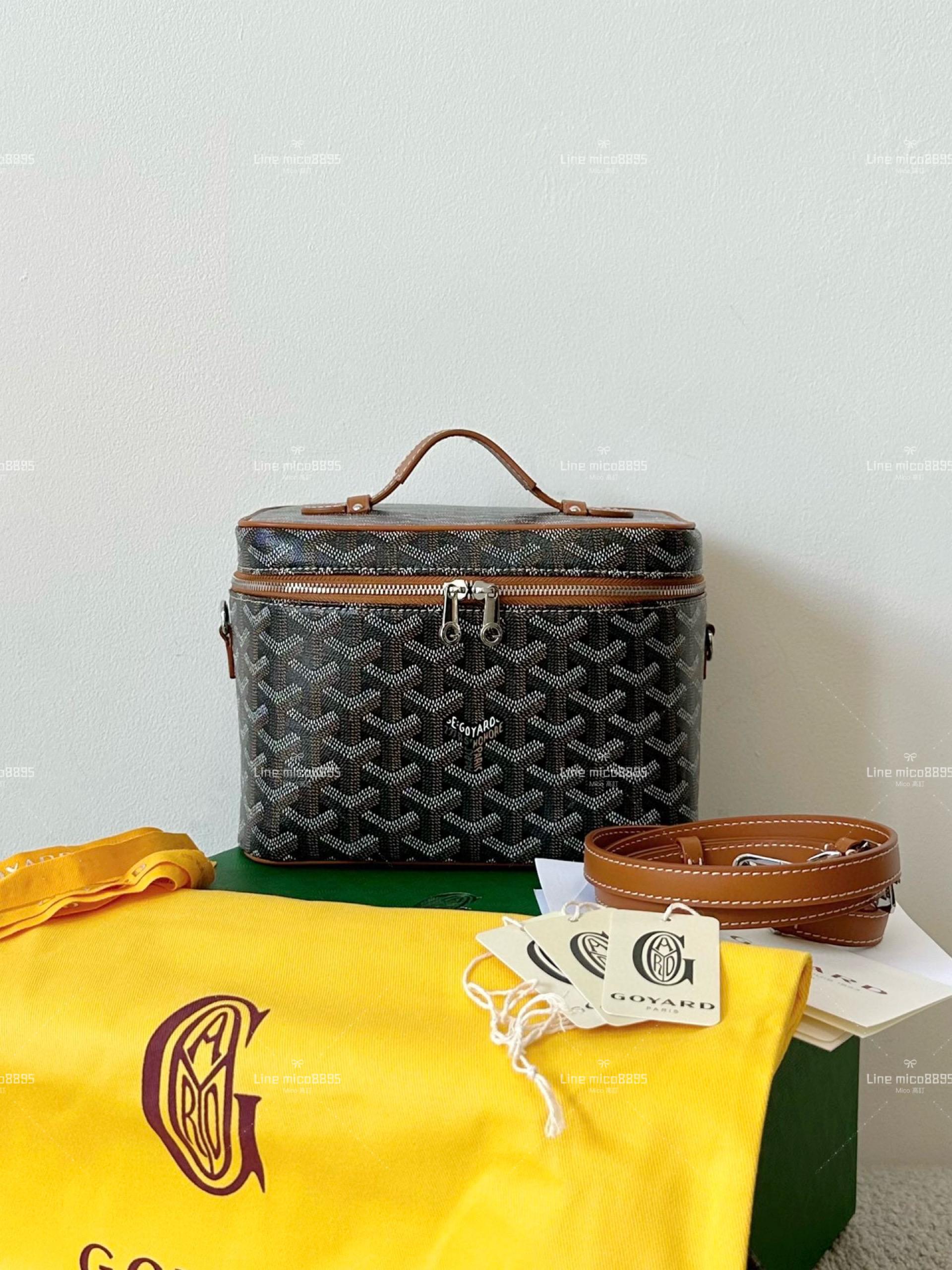 Goyard 化妝盒子包/化妝包(配肩帶) 黑棕色 20cm