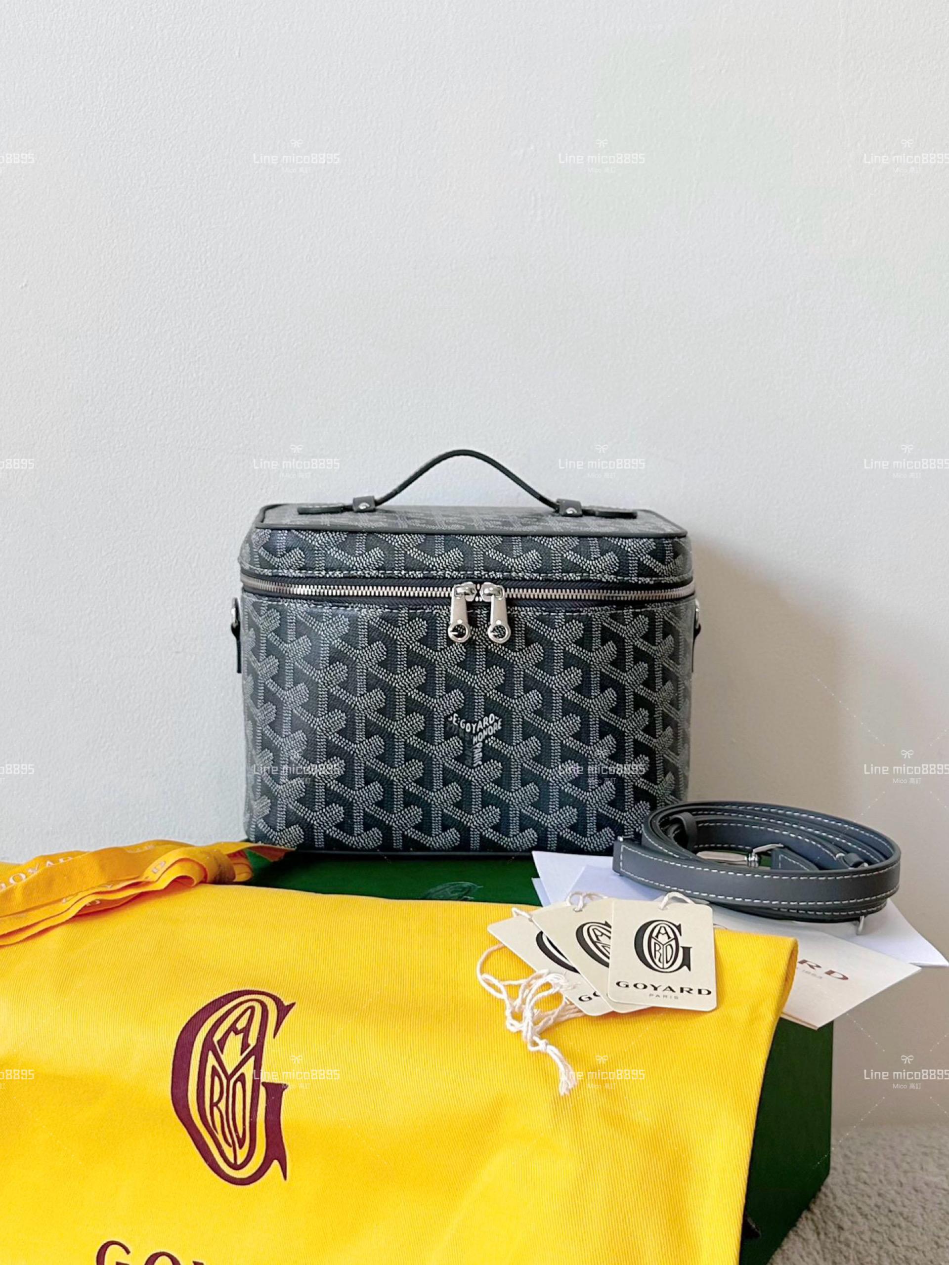 Goyard 化妝盒子包/化妝包(配肩帶) 灰色 20cm