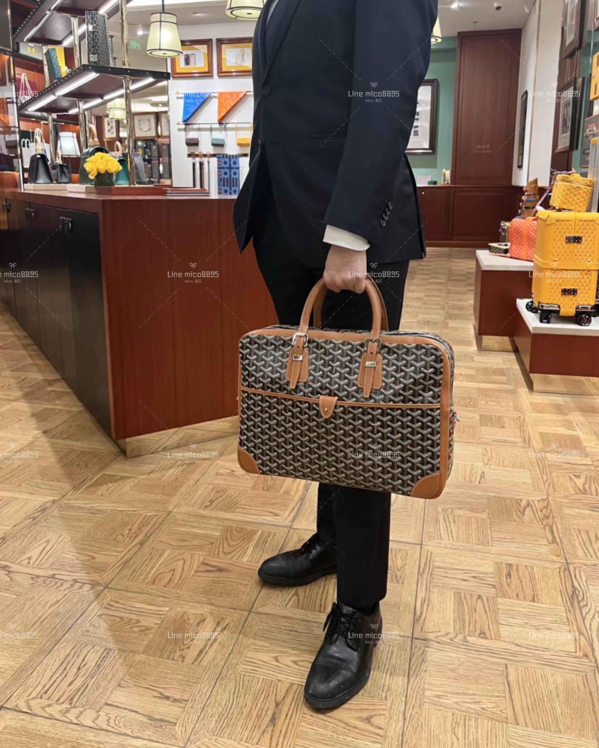 Goyard 多夾層款 黑棕色 手提公文包/公事包 肩帶可調 39cm