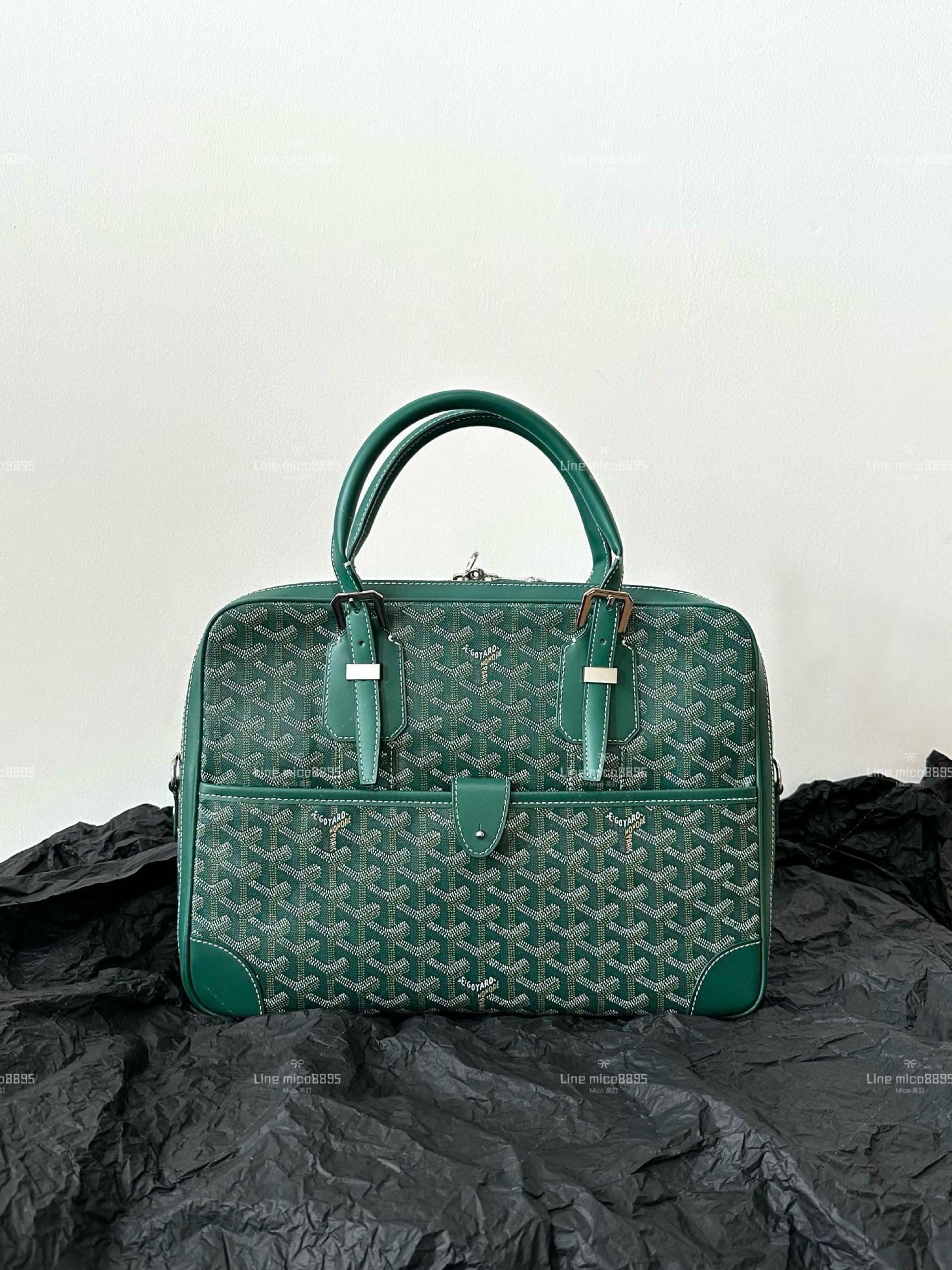 Goyard 多夾層款 鸚鵡綠 手提公文包/公事包 肩帶可調 39cm