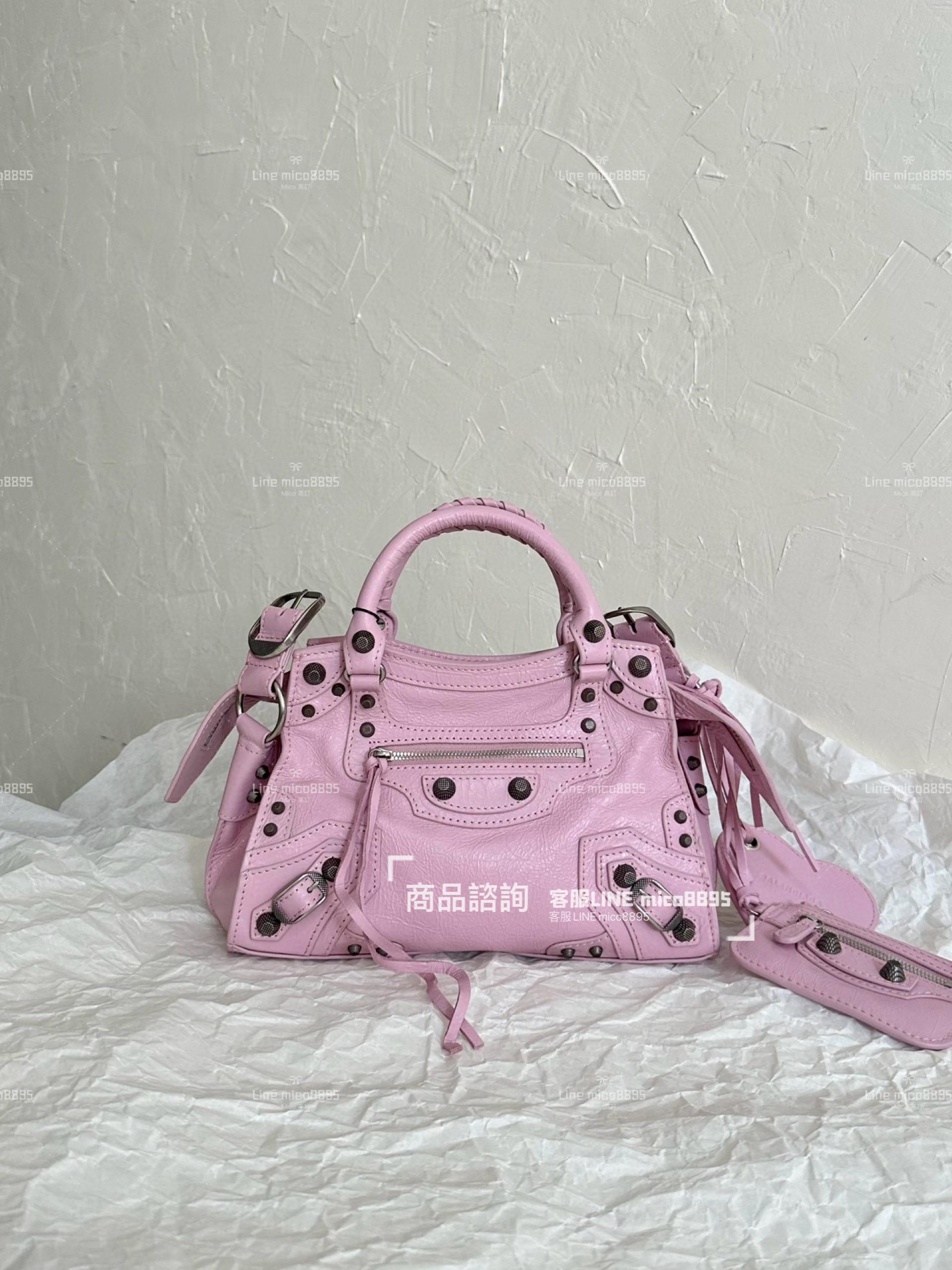 Balenciaga neo classic 機車包xs 乾枯玫瑰粉 26cm